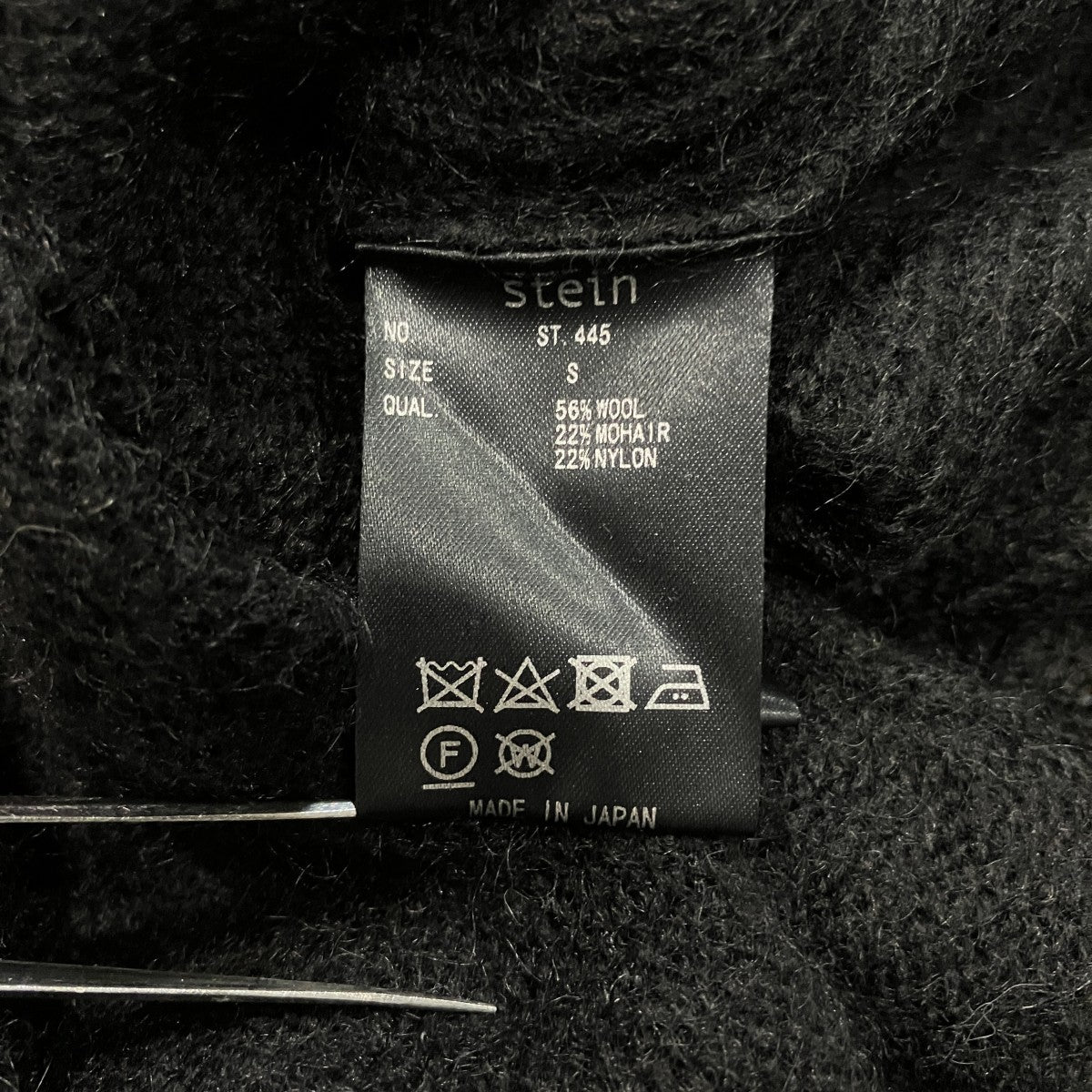 KID MOHAIR CARDIGANモヘアカーディガンST.445