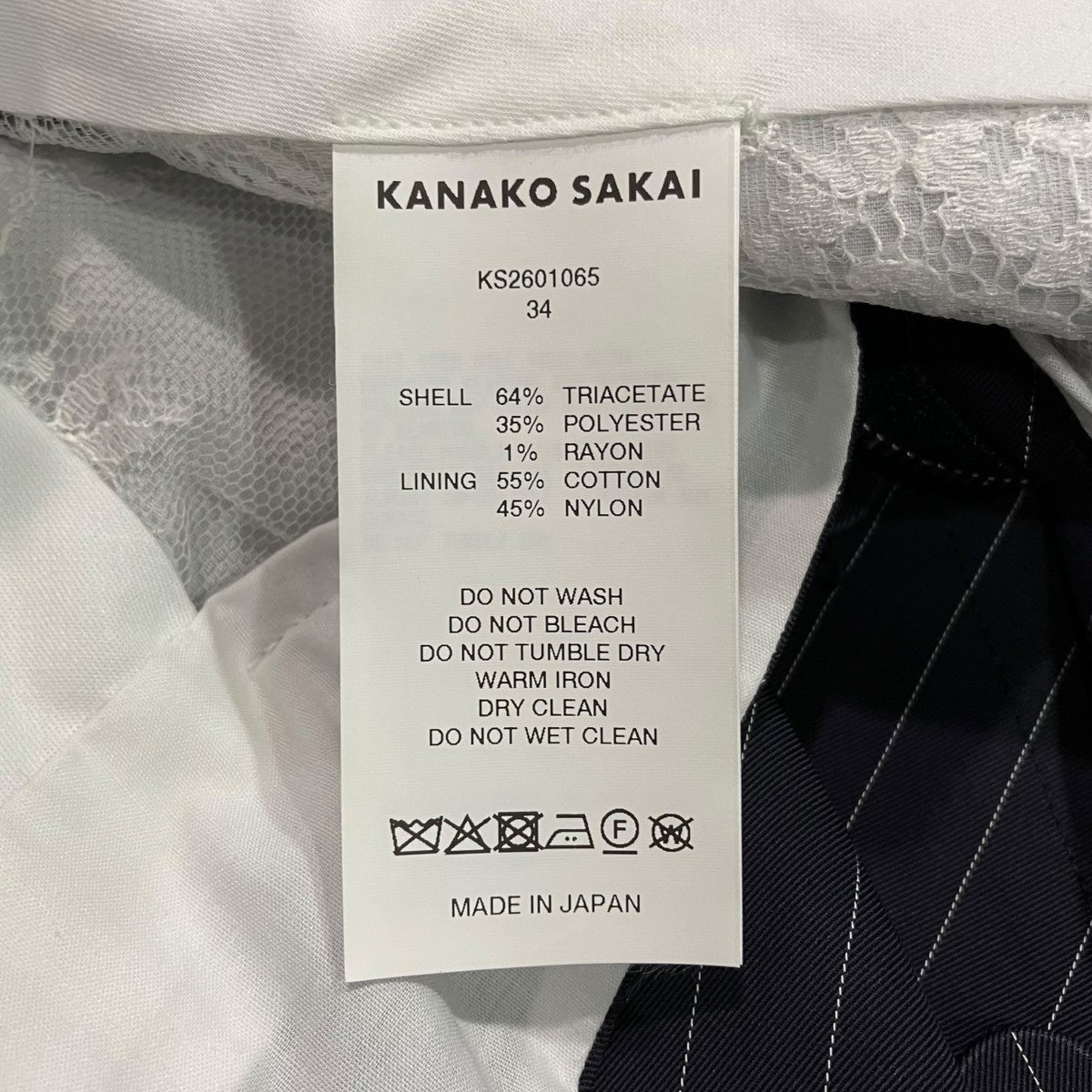 TRIPED BUTTON—UP TROUSERSストライプスラックスKS2601065
