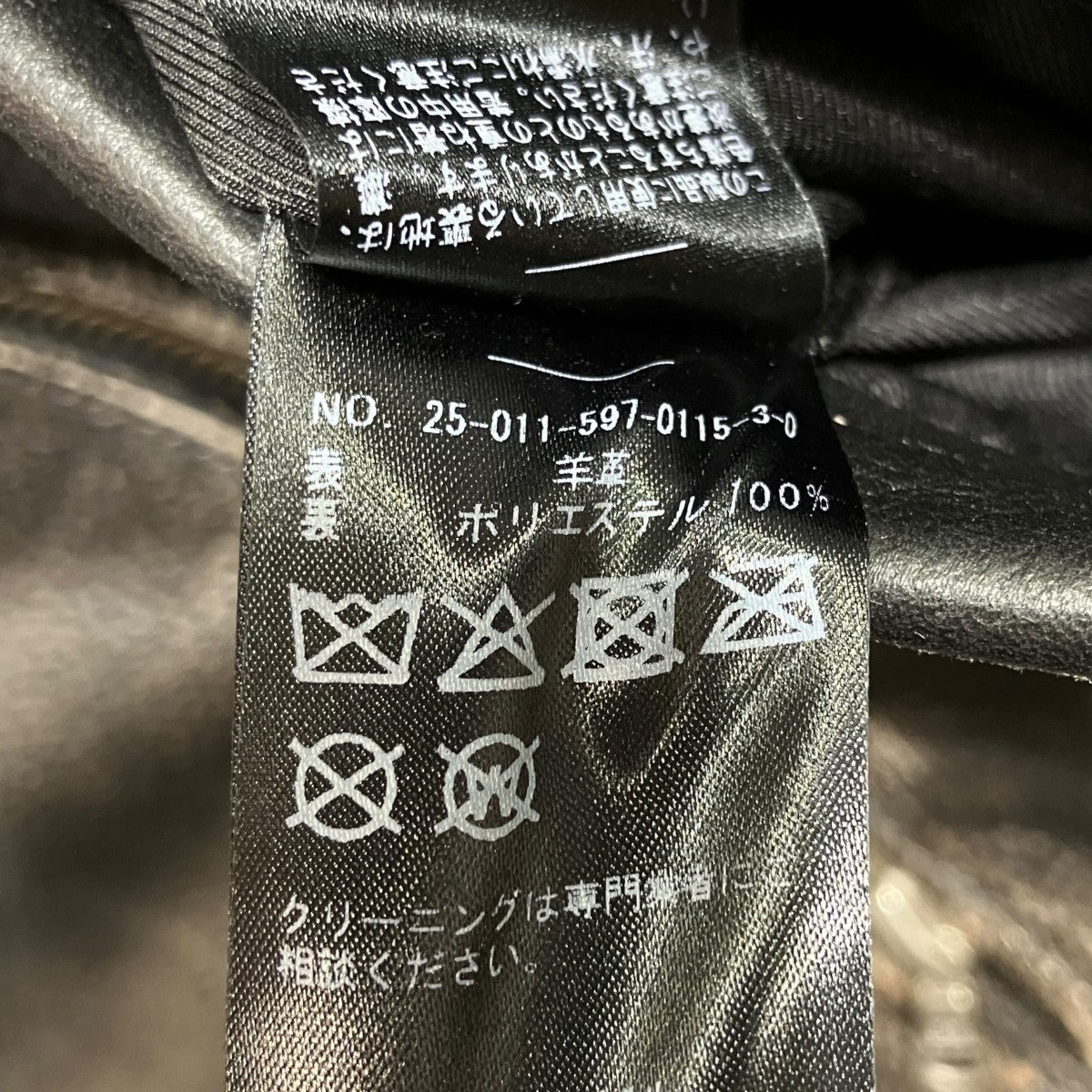 25AWAce Leather Jacketレザージャケット