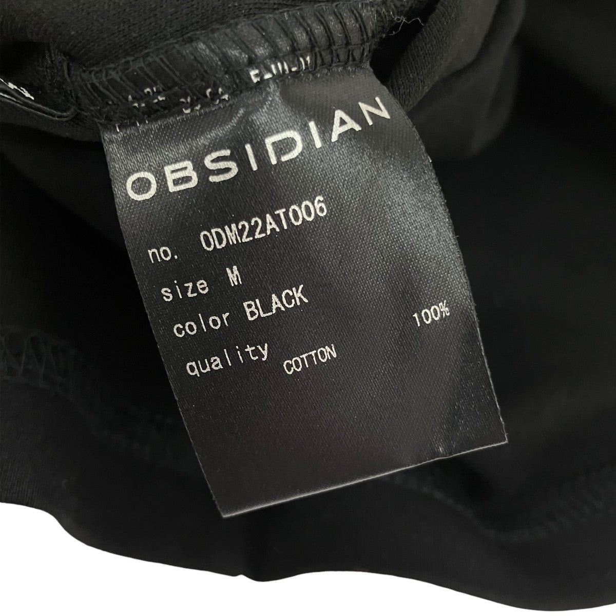 OBSIDIAN ロゴ刺繍TシャツODM22AT006 古着・中古-5枚目のアイテム画像