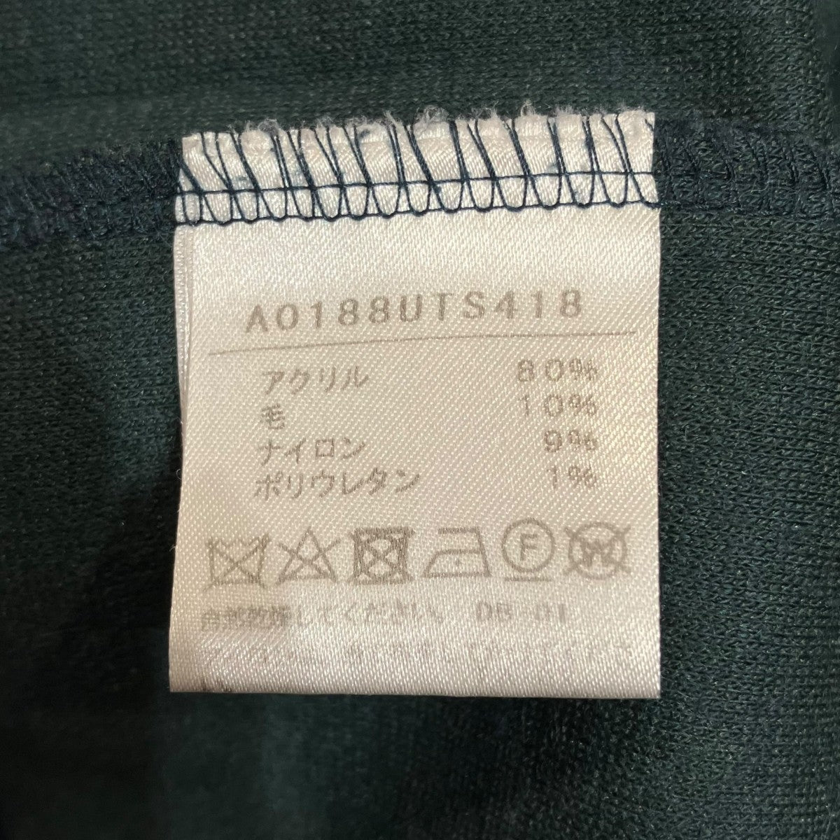 Liesse ハイネックカットソーA0188UTS418 古着・中古-5枚目のアイテム画像
