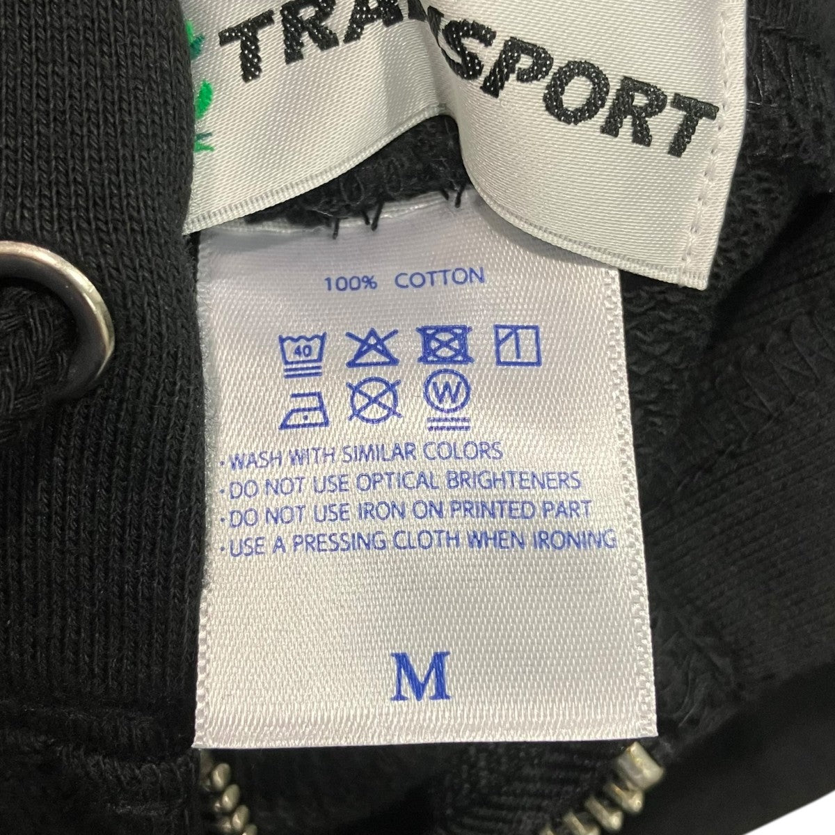 TRANSPORT ロゴ刺しゅうジップパーカー 古着・中古-5枚目のアイテム画像