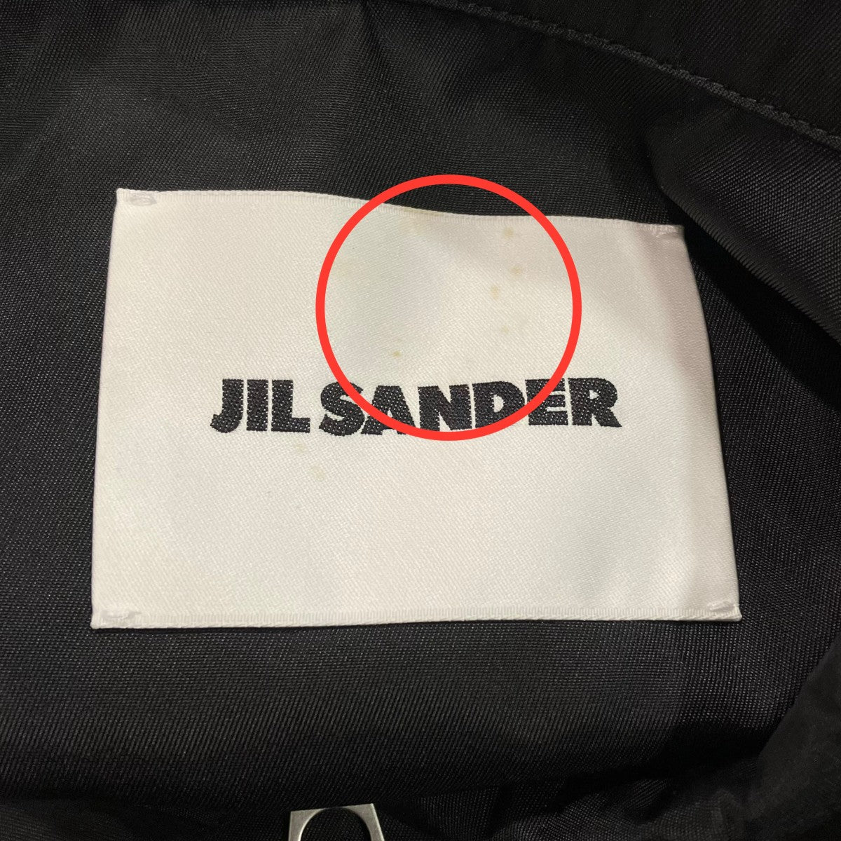 ジルサンダー jil sander 25aw ナイロンジップブルゾン サイズ44 JIL SANDER(ジルサンダー) 25SSナイロンジップブルゾンJ22DL0301