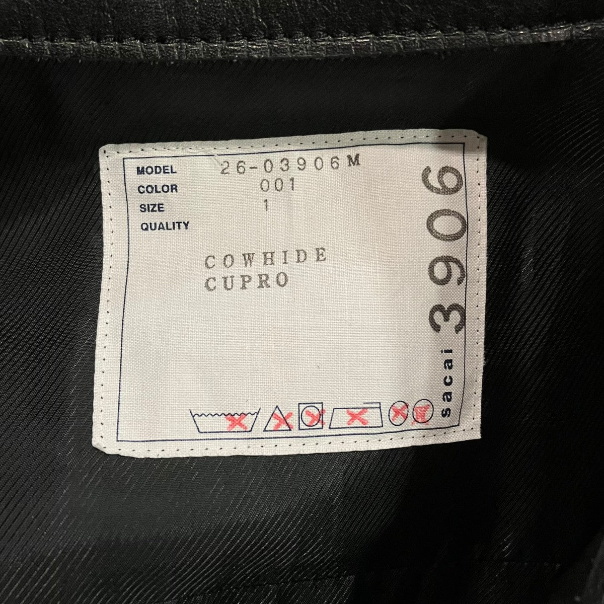 sacai(サカイ) 26SSLeather Blousonレザージャケット26-03906M 26