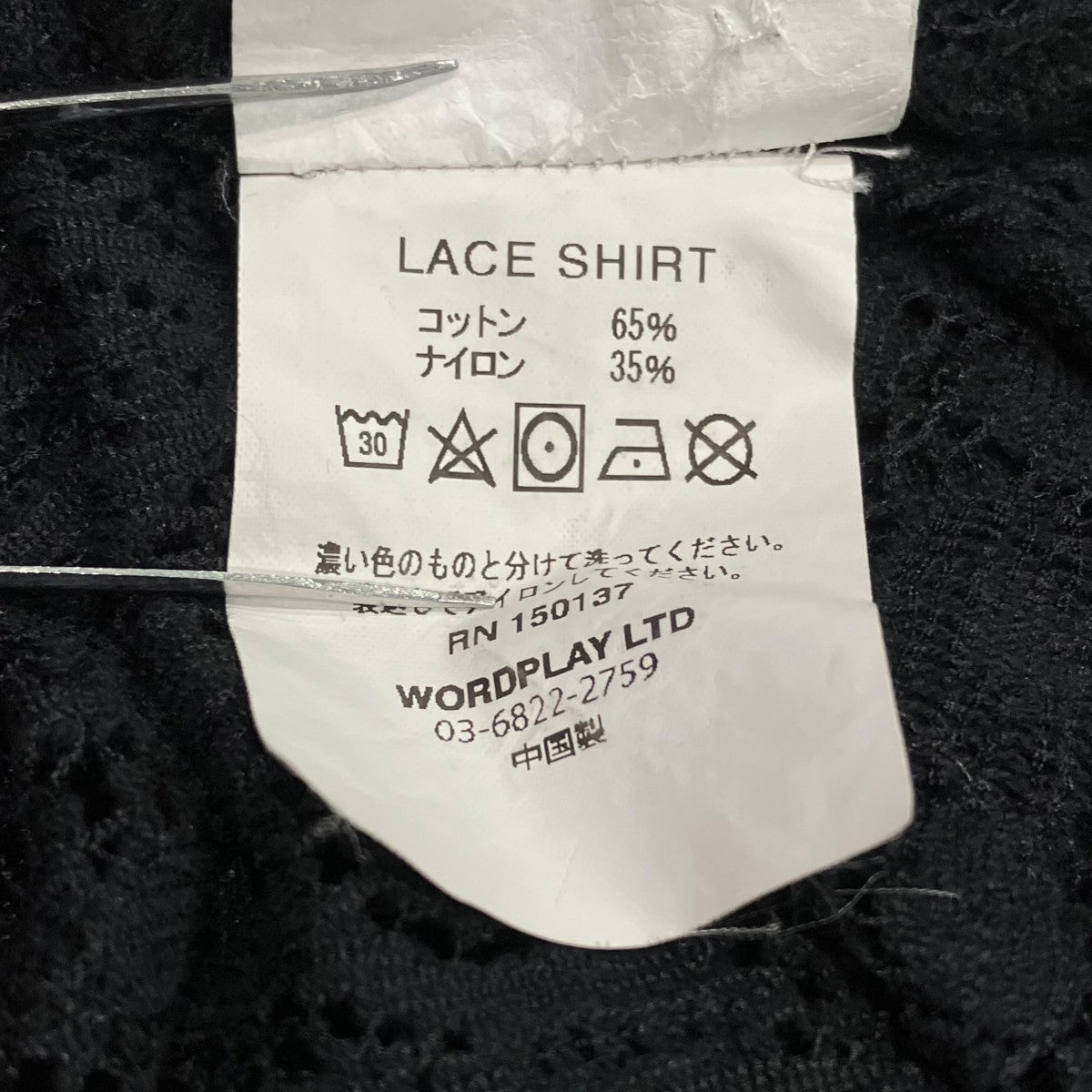 LACE SHIRTレースシャツ