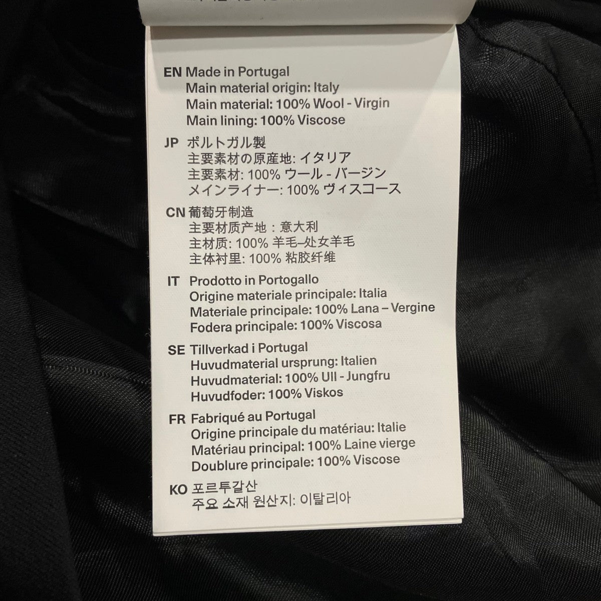 MINI JACKETジップブルゾンM2230MBW