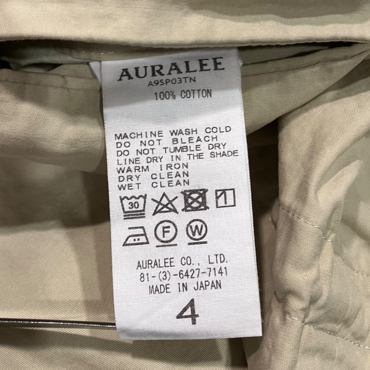 WASHED FINX TWILL EASY WIDE PANTSイージーワイドパンツA9SP03TN