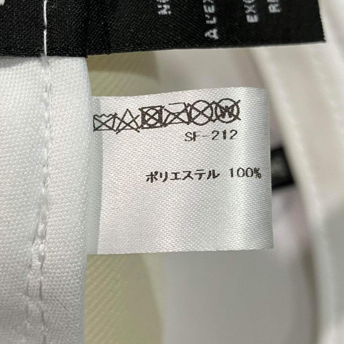 Richardson×New Era ロゴ刺しゅうキャップRIU-61060-B 古着・中古-7枚目のアイテム画像