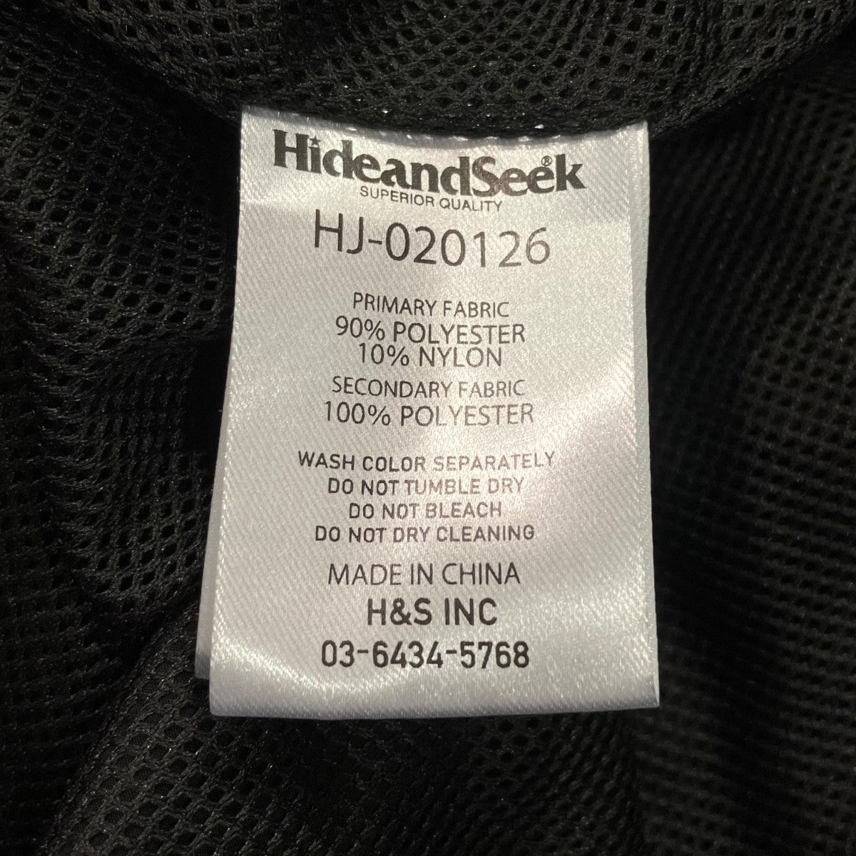 26SSTrack JacketトラックジャケットHJ-020126