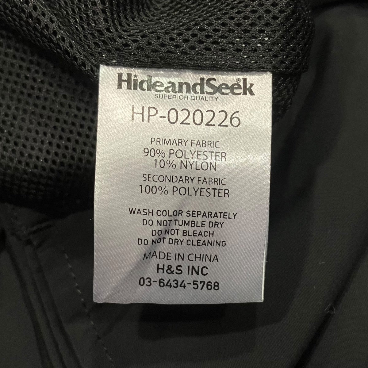 26SSTrack PantトラックパンツHP-020226