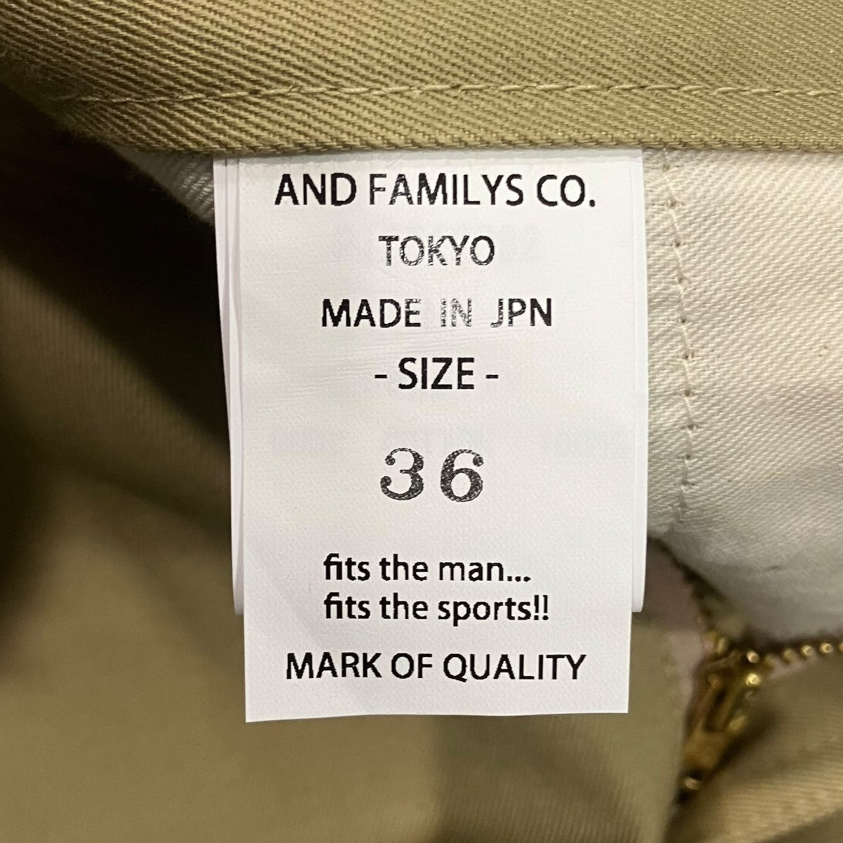 Old American 2Pleats TrousersチノパンPT2512832
