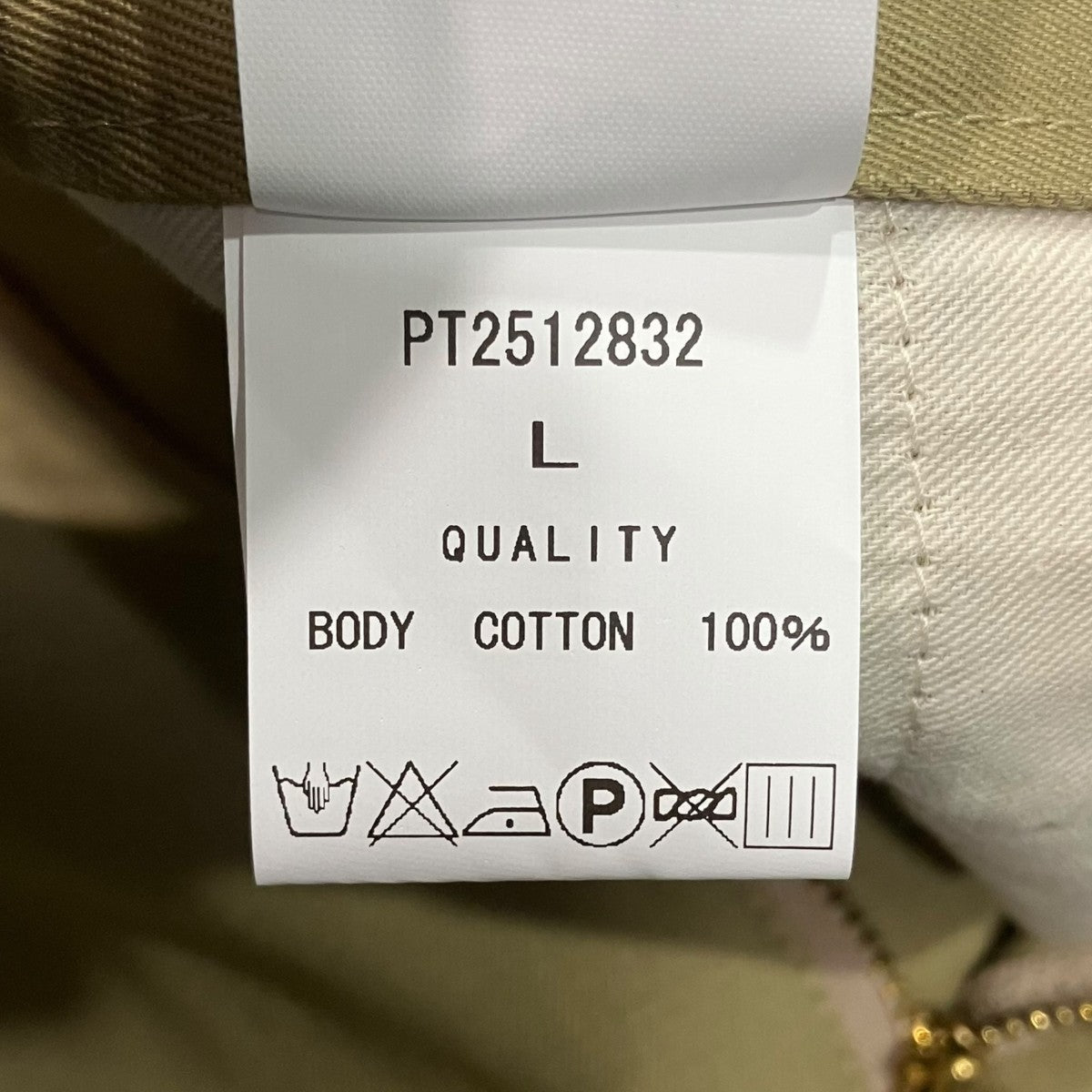 Old American 2Pleats TrousersチノパンPT2512832