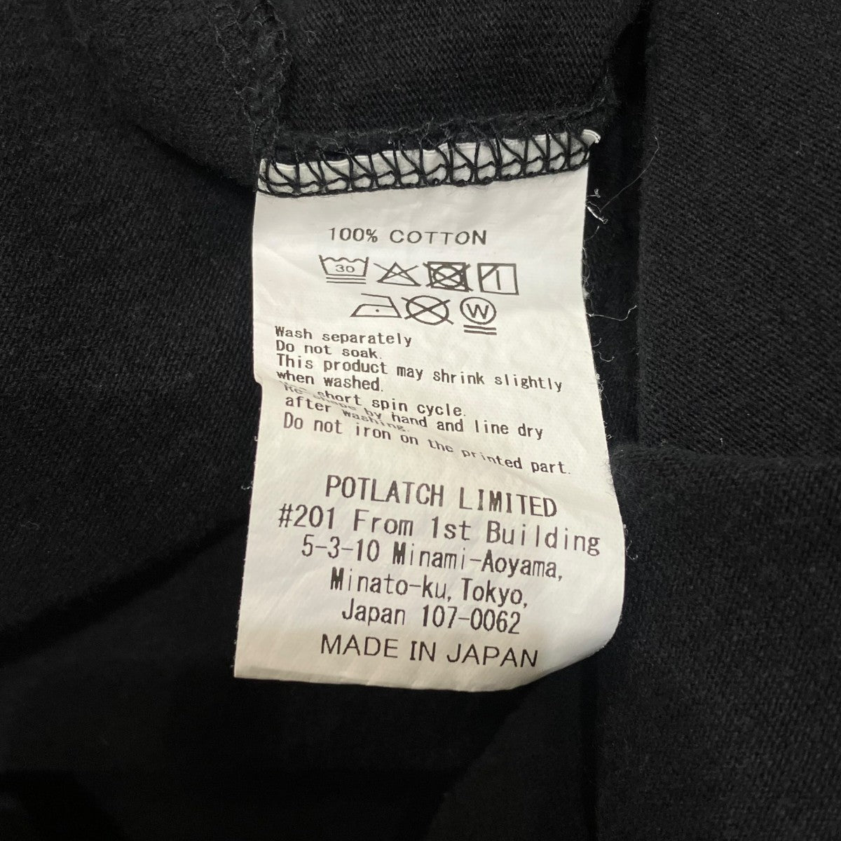 C．E MUTUAL DEPENDENCE TプリントTシャツ 古着・中古-5枚目のアイテム画像