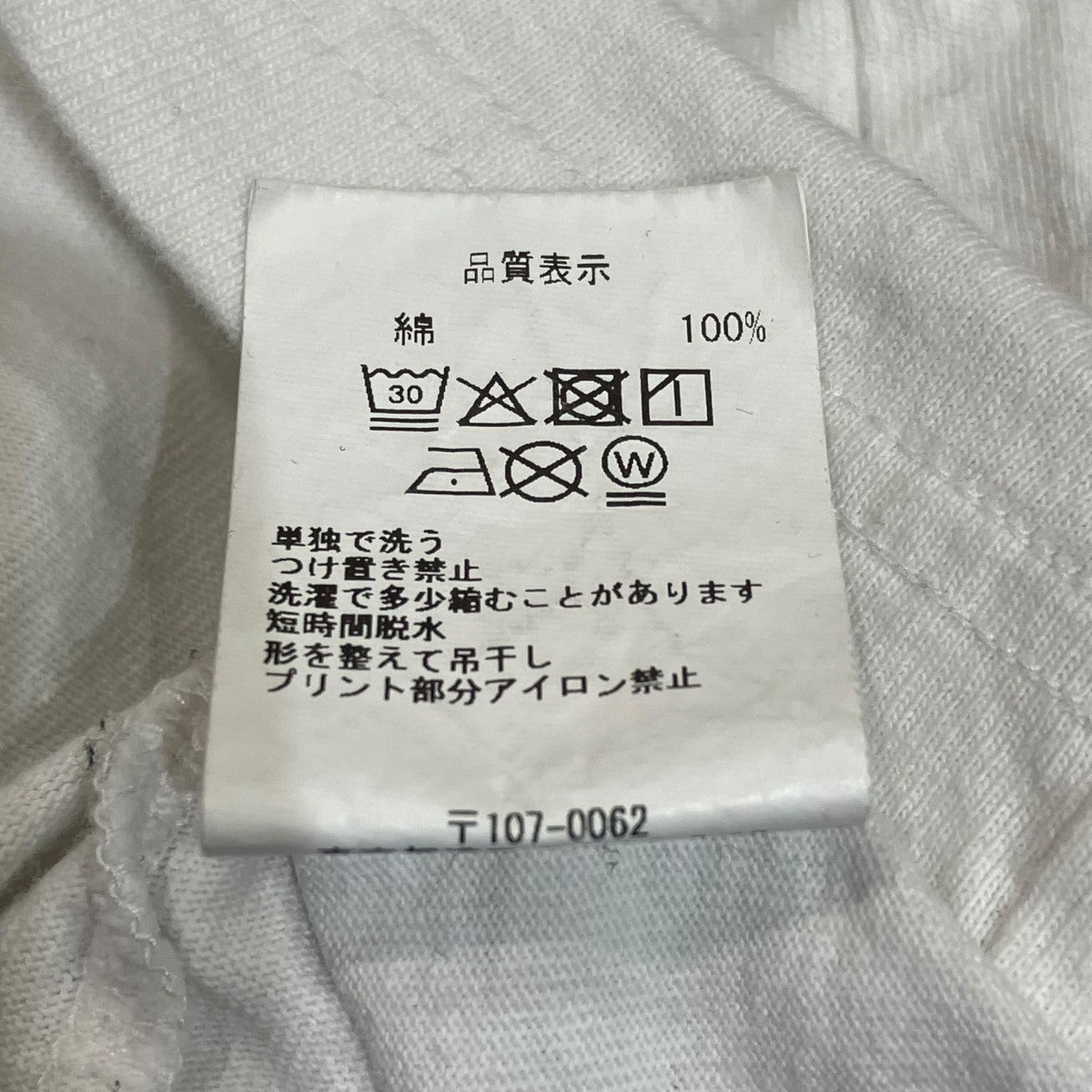 C．E JUSTIFIABLE TプリントTシャツ 古着・中古-6枚目のアイテム画像