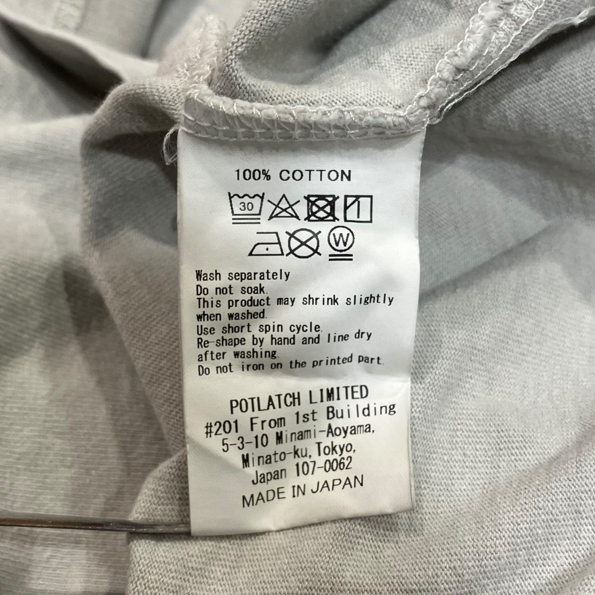 C．E OVERDYE CAUSE AND EFFECT TプリントTシャツ 古着・中古-6枚目のアイテム画像