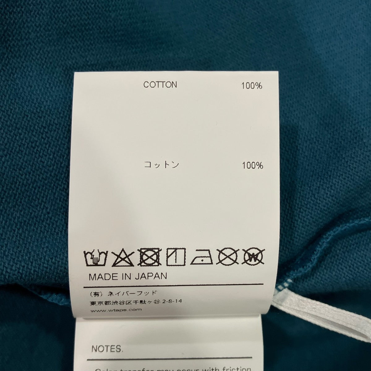 25SSポケットTシャツ251ATDT-CSM08