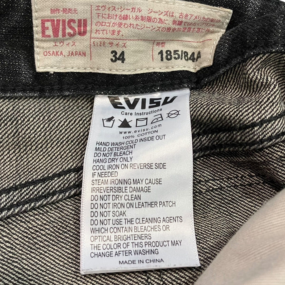 EVISU リペア加工デニムパンツ2EAHTM5JE104930DN 古着・中古-6枚目のアイテム画像