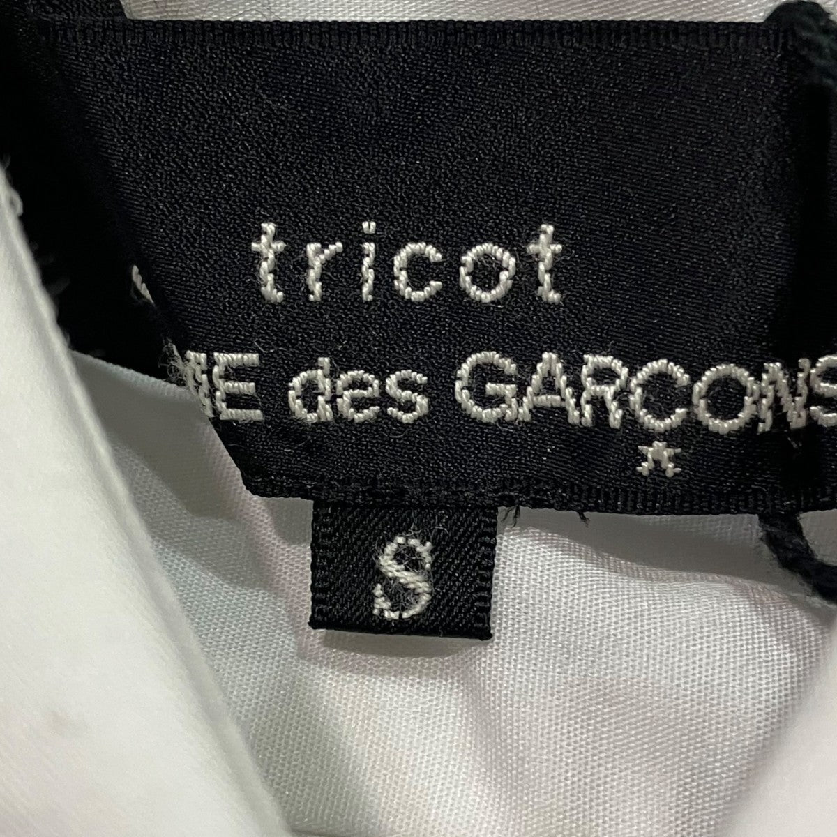tricot COMME des GARCONS(トリココムデギャルソン) パッチワーク