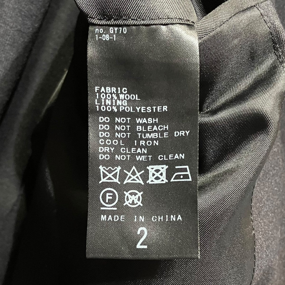 LE 24AWWOOL DOUBLE JKテーラードジャケット24010053000130 古着・中古-6枚目のアイテム画像