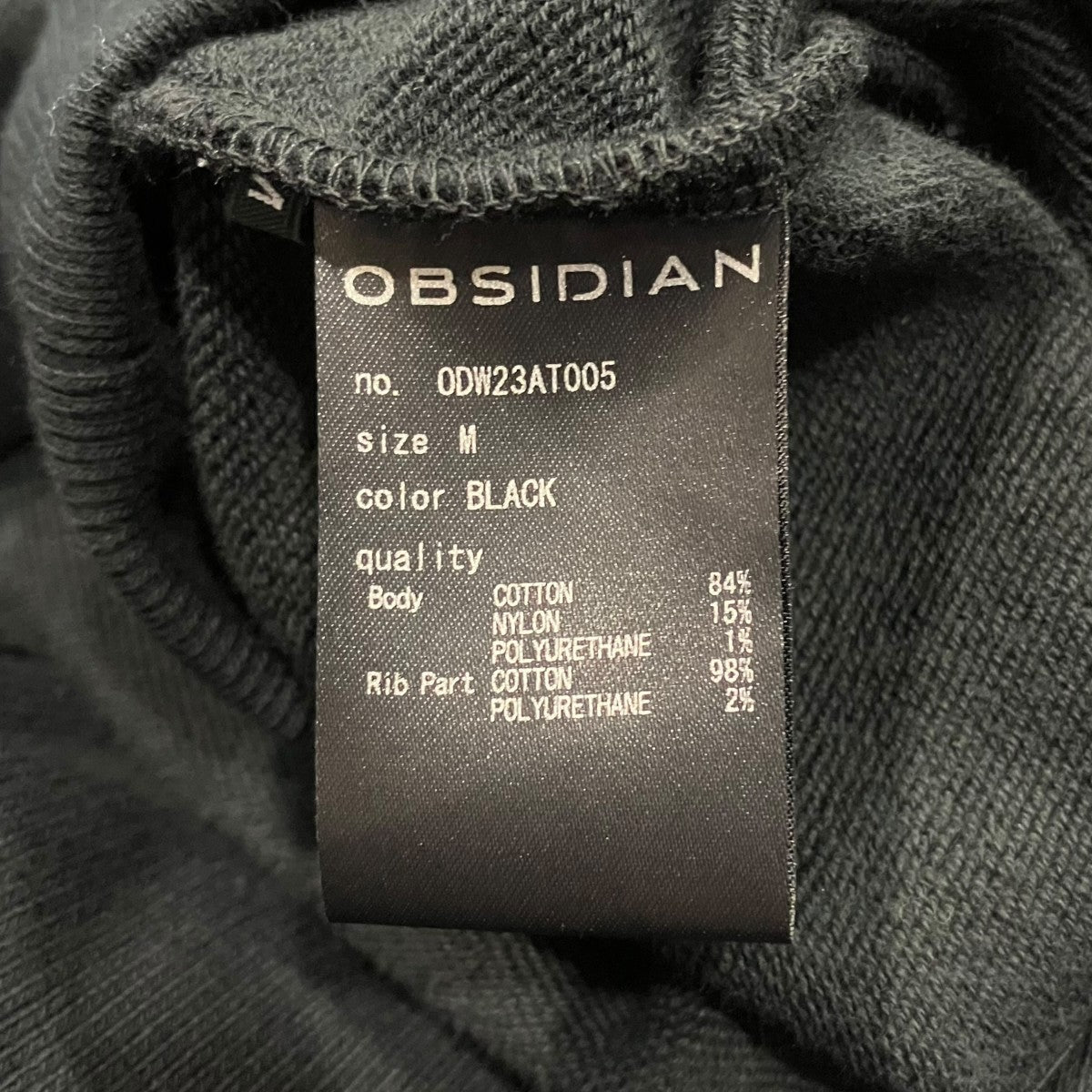 STRETCH URAKE HOODIEフーテッドパーカーODW23AT005