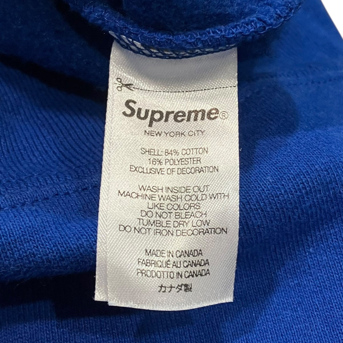 22AWS Logo Hooded Sweatshirtフーテッドパーカー