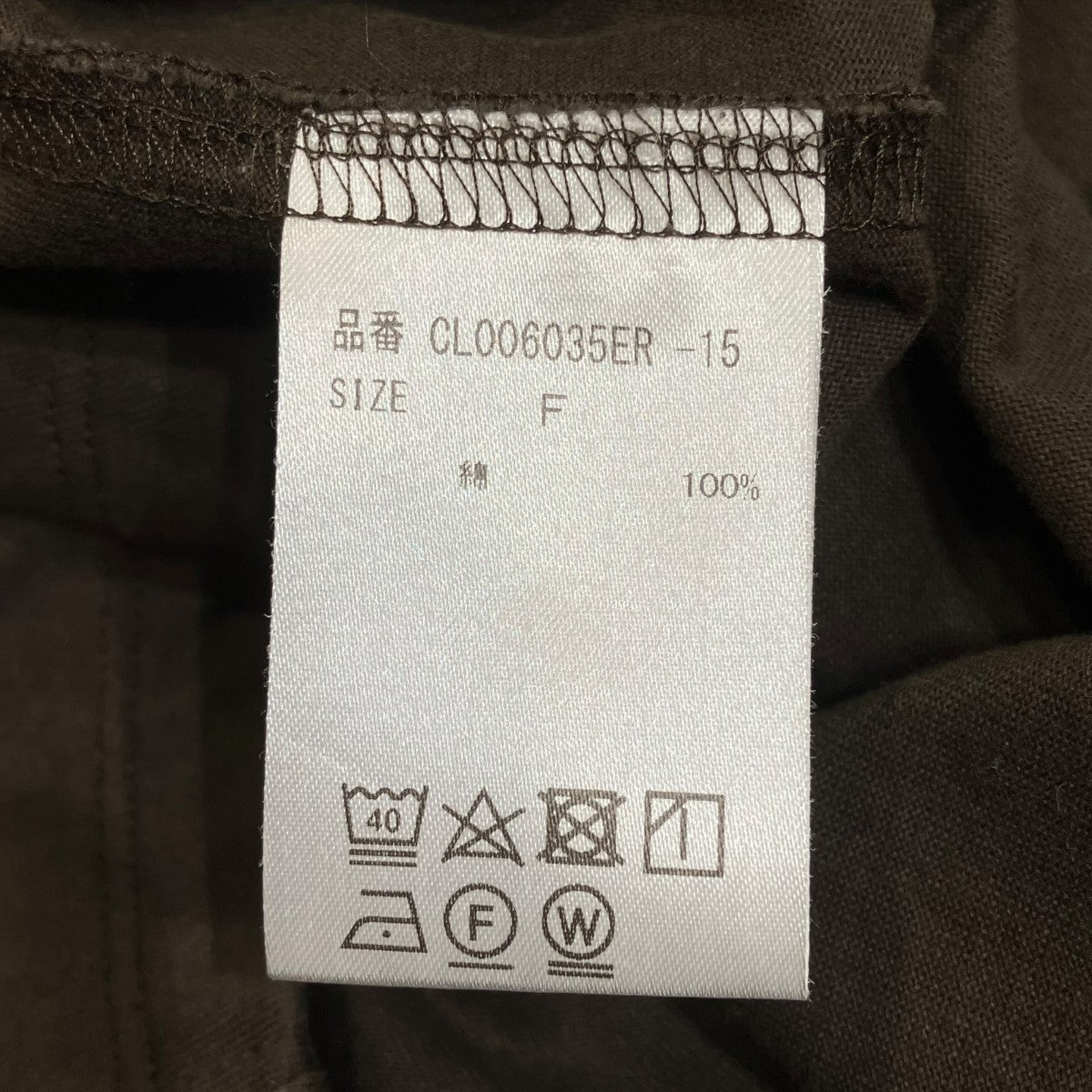 Curensology ノースリーブカットソーCL006035ER 古着・中古-4枚目のアイテム画像