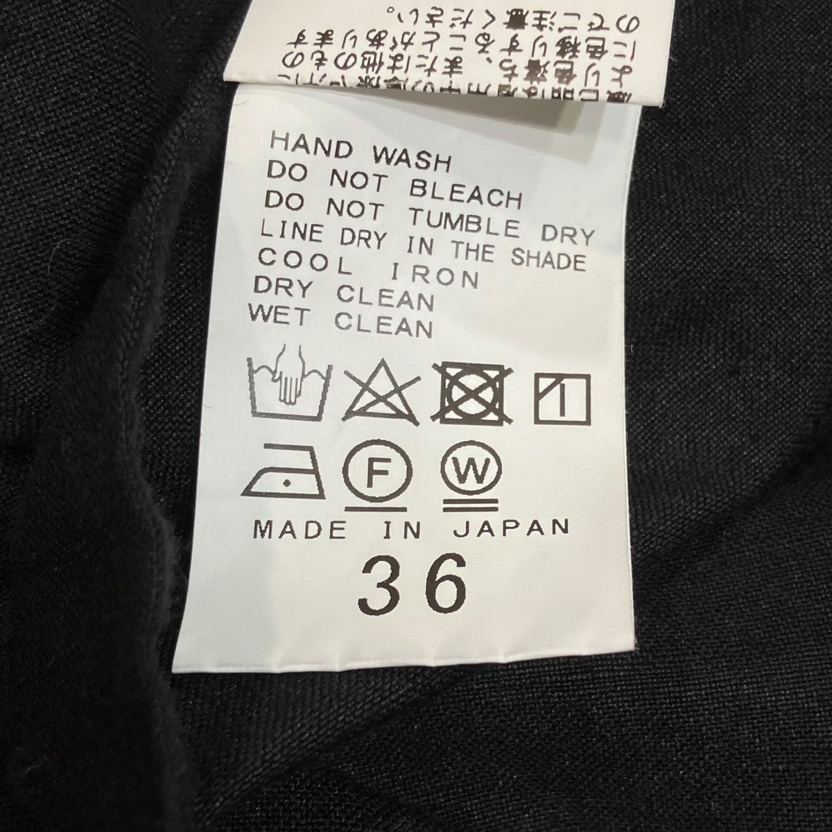 FRAMeWORK テーラードジャケット23-010-220-6050-1-0 古着・中古-5枚目のアイテム画像