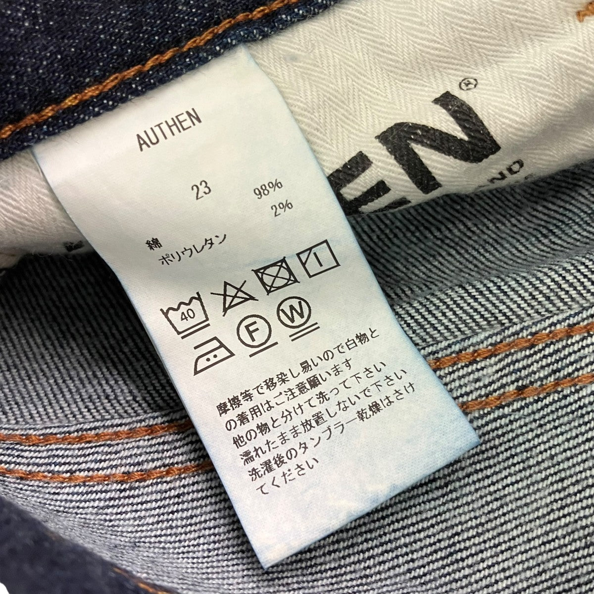 フレアデニムパンツ