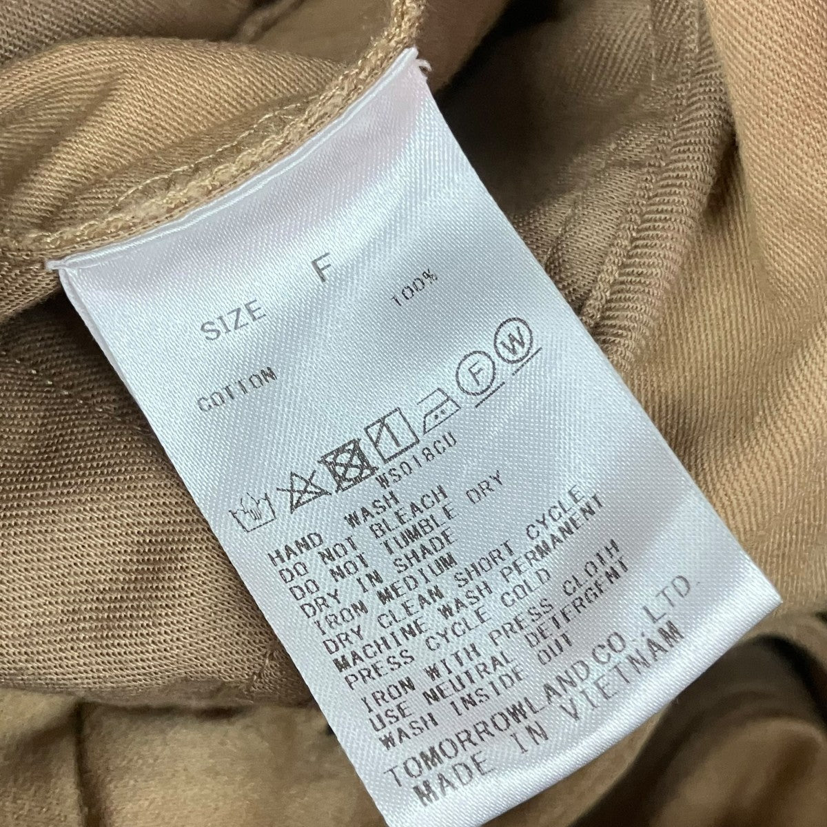 DES PRES コットンサテン ジャンプスーツオールインワン22-06-51-06008 古着・中古-7枚目のアイテム画像
