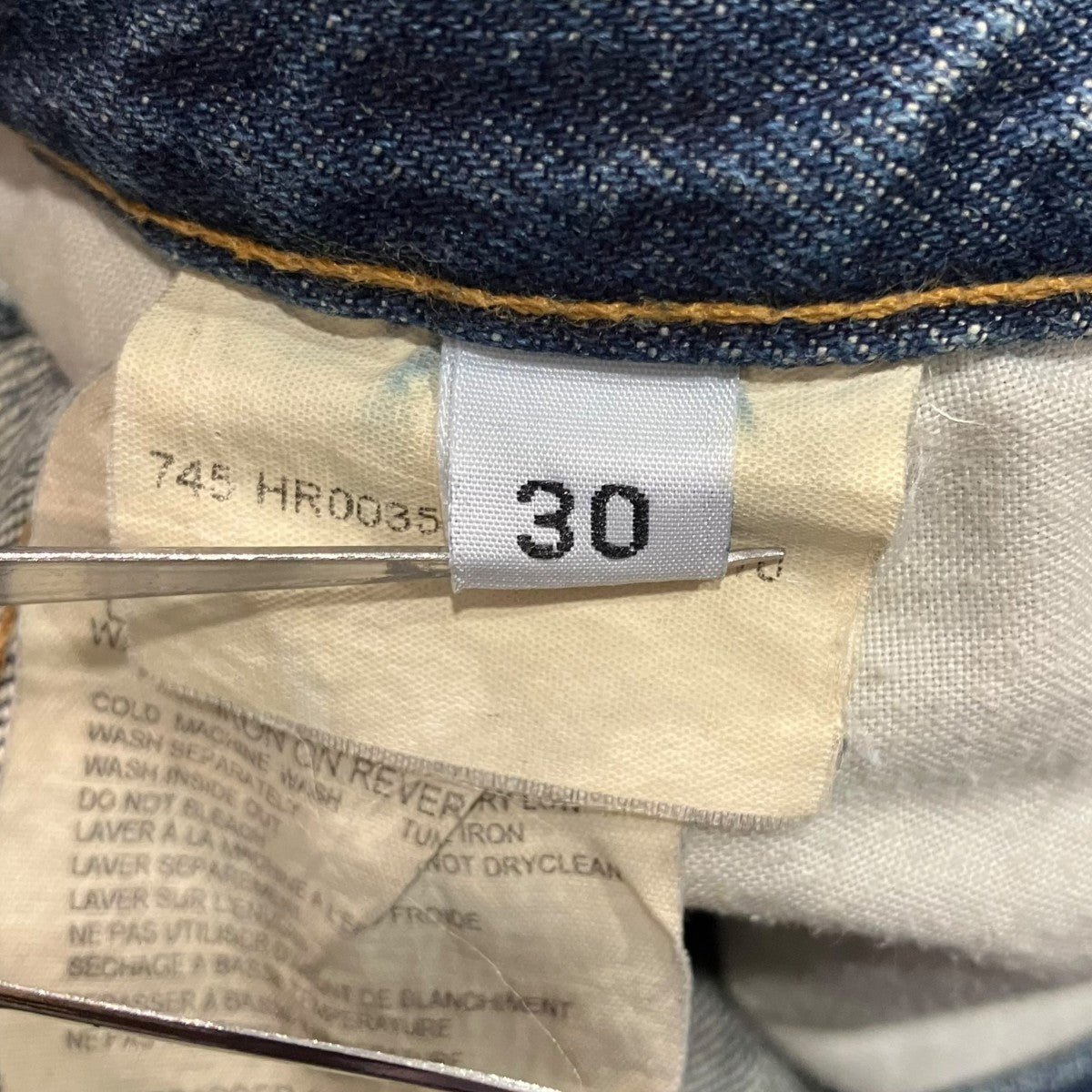 HELMUT LANG(ヘルムートラング) ラバーデニムパンツ745 HR0035 XQ9 745