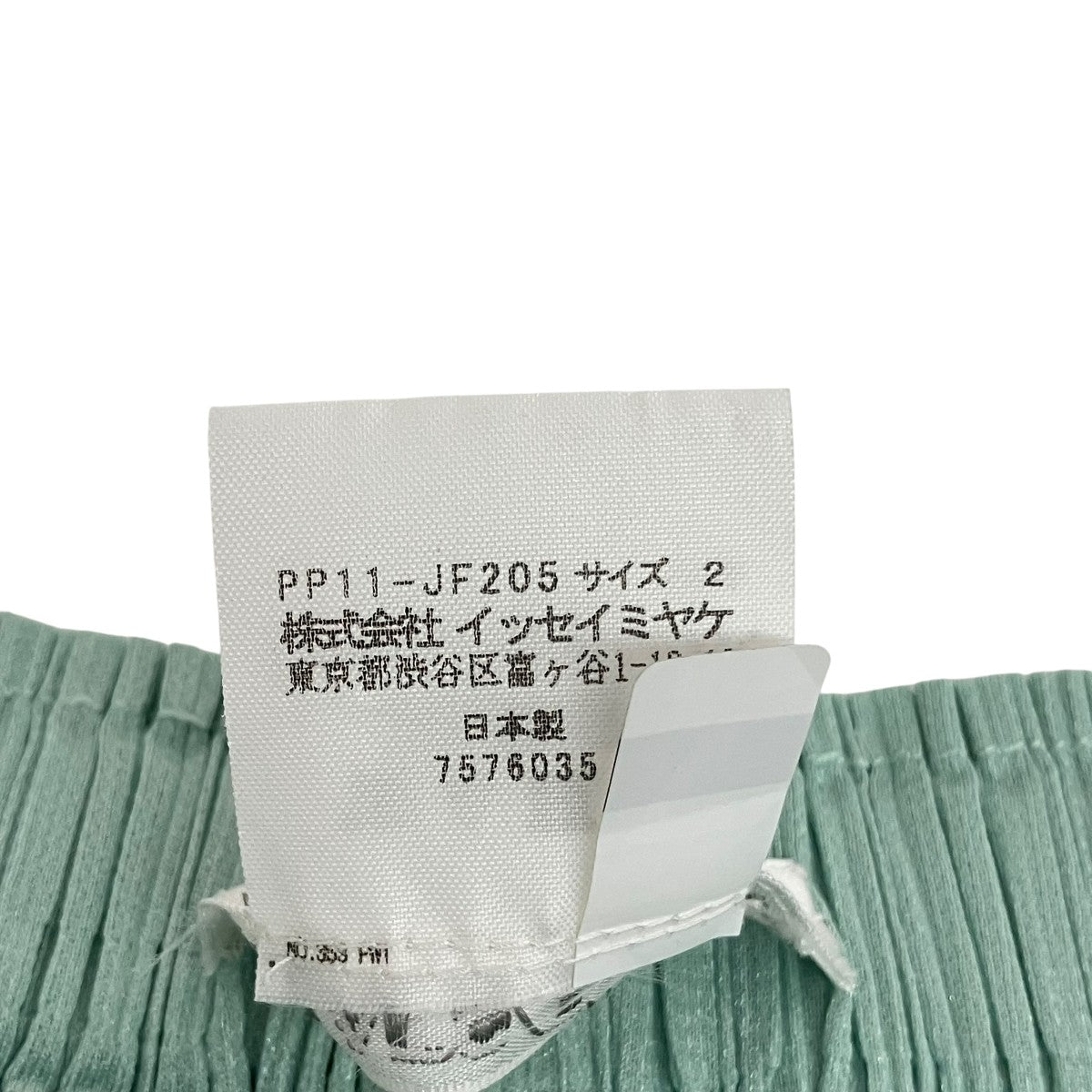 プリーツパンツPP11-JF205