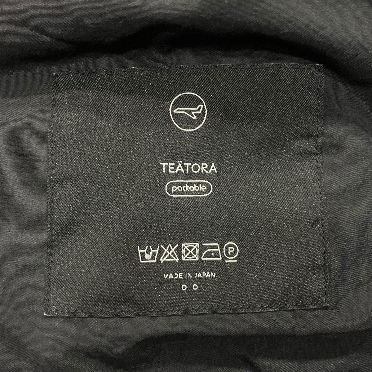 TEATORA デバイスコートtt-102-p 古着・中古-4枚目のアイテム画像