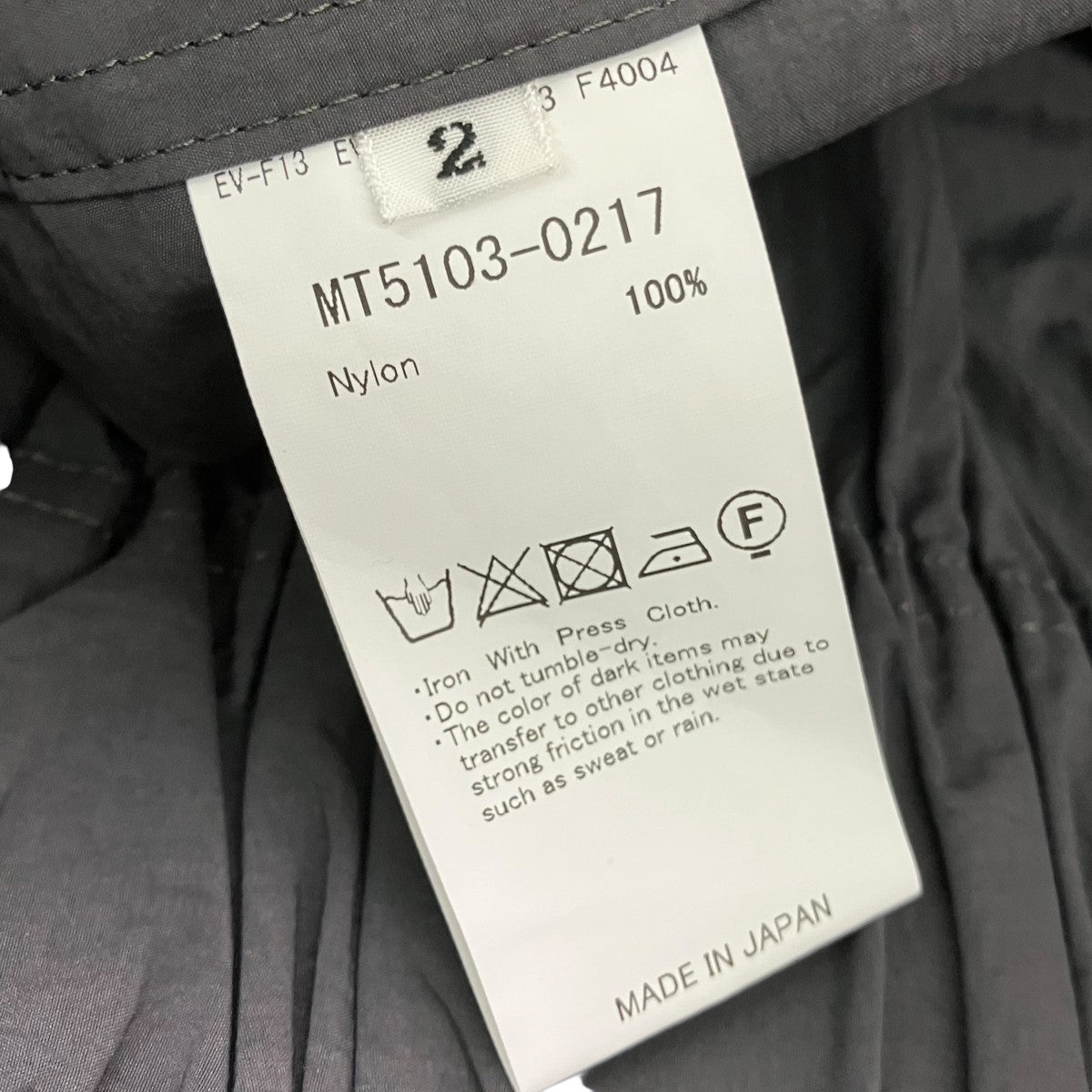 MAATEE＆SONS NYLON GURKA SHORTSナイロングルカショーツMT5103-0217 古着・中古-6枚目のアイテム画像