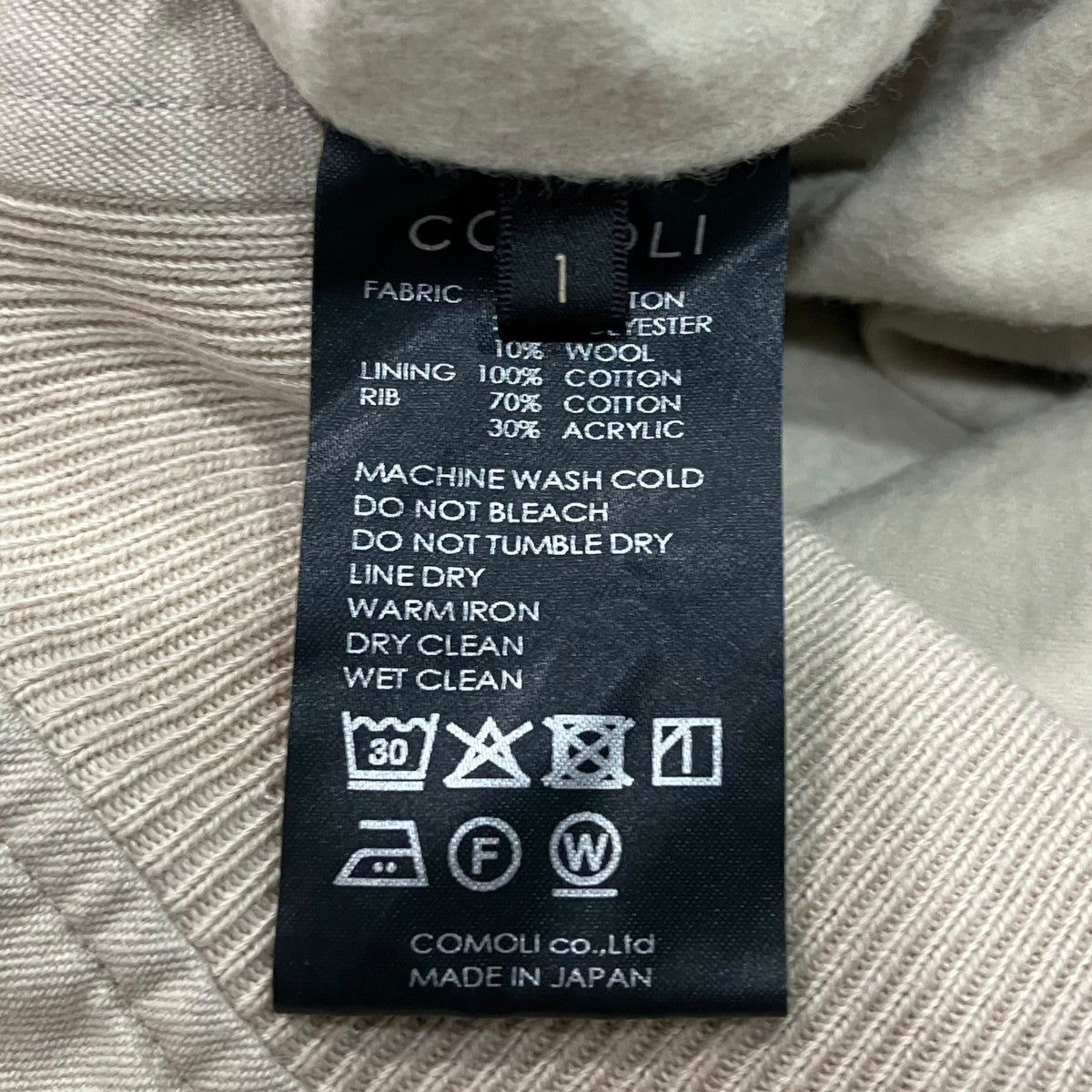 COMOLI(コモリ) 26SSポストワークツイル キャップショルダーブルゾン