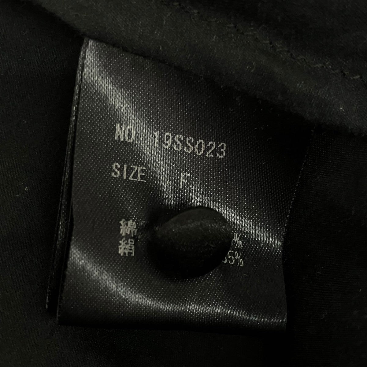 fruits of life 長袖シャツ19SS023 古着・中古-5枚目のアイテム画像