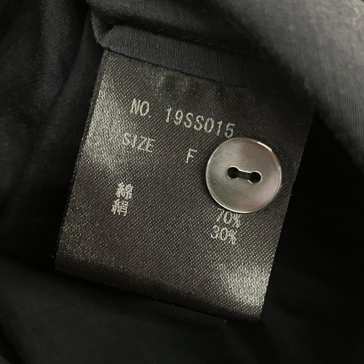 fruits of life コットンシルクシャツワンピース19SS015 古着・中古-6枚目のアイテム画像