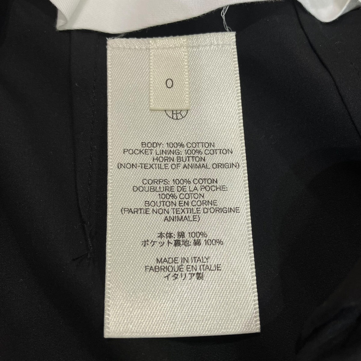 THE ROW BUFUSスラックス6991 W2403 古着・中古-5枚目のアイテム画像
