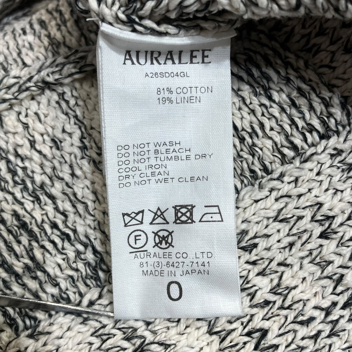 AURALEE 26SSSTRUCTURED COTTON LINEN PANEL KNIT DRESSニットキャミソールワンピースA26SD04GL 古着・中古-5枚目のアイテム画像