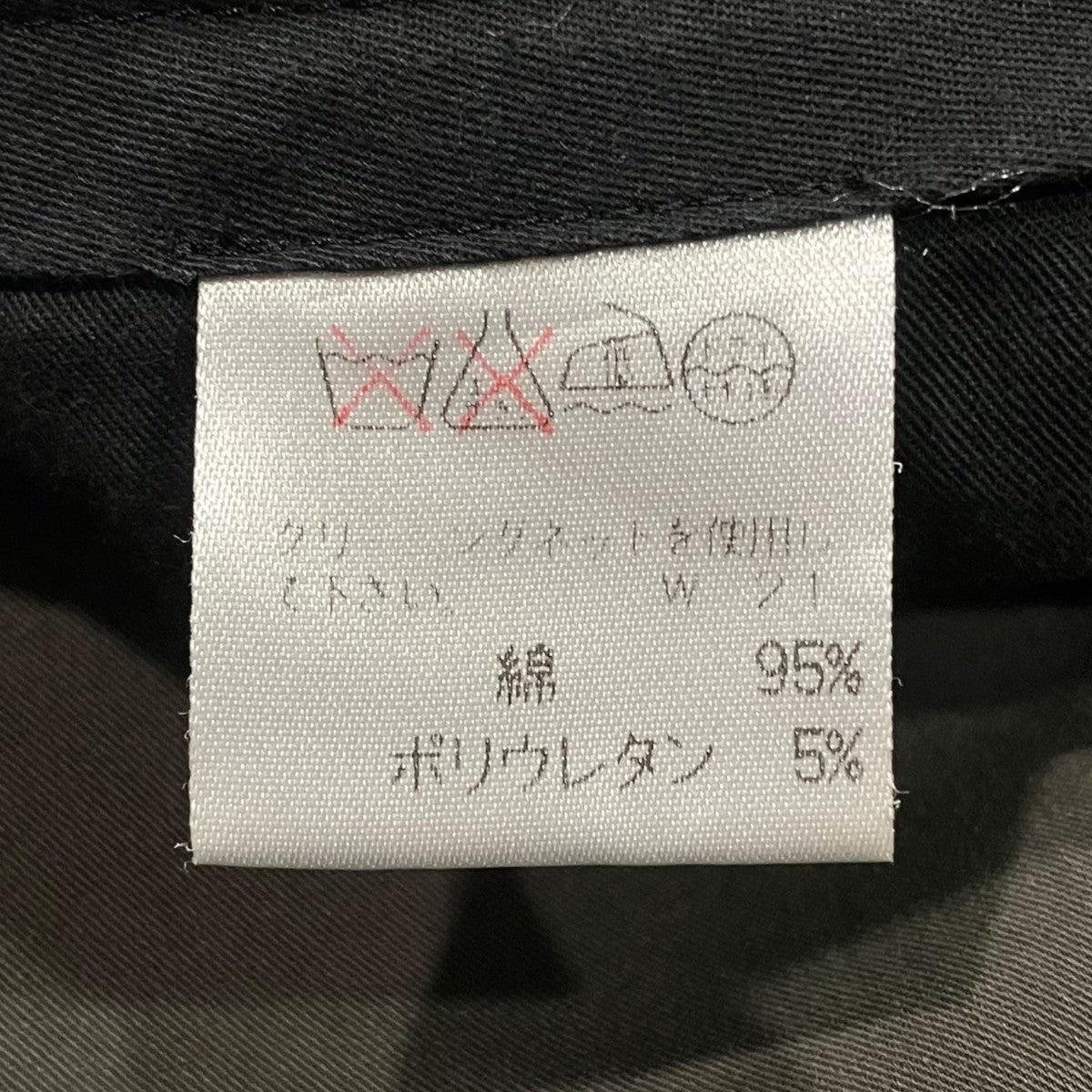 COTTON STRETCH TROUSERS PANTSパンツME01-FF087
