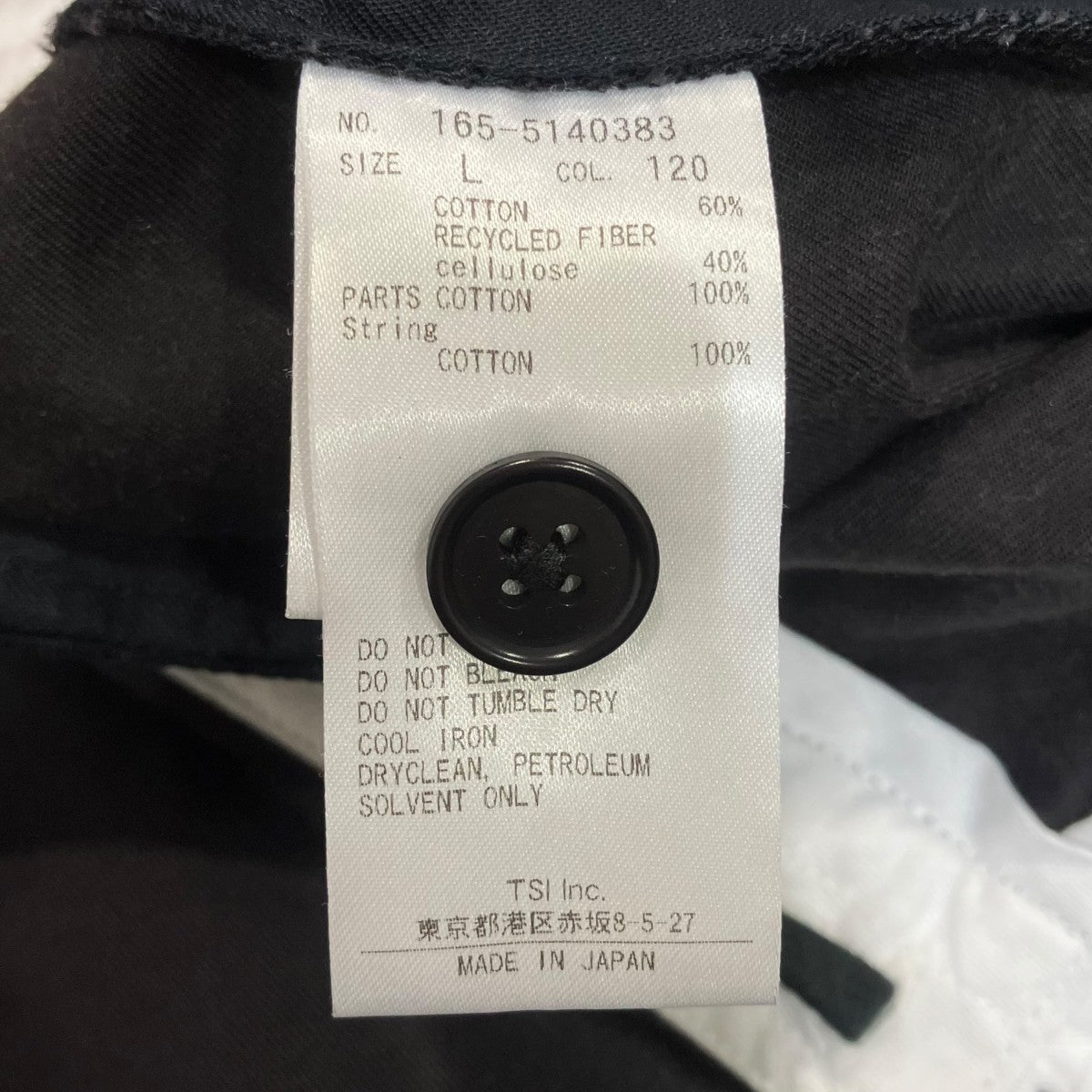 ORGANIC COTTON TENCEL CHINO TR2タックスラックス165-5140383
