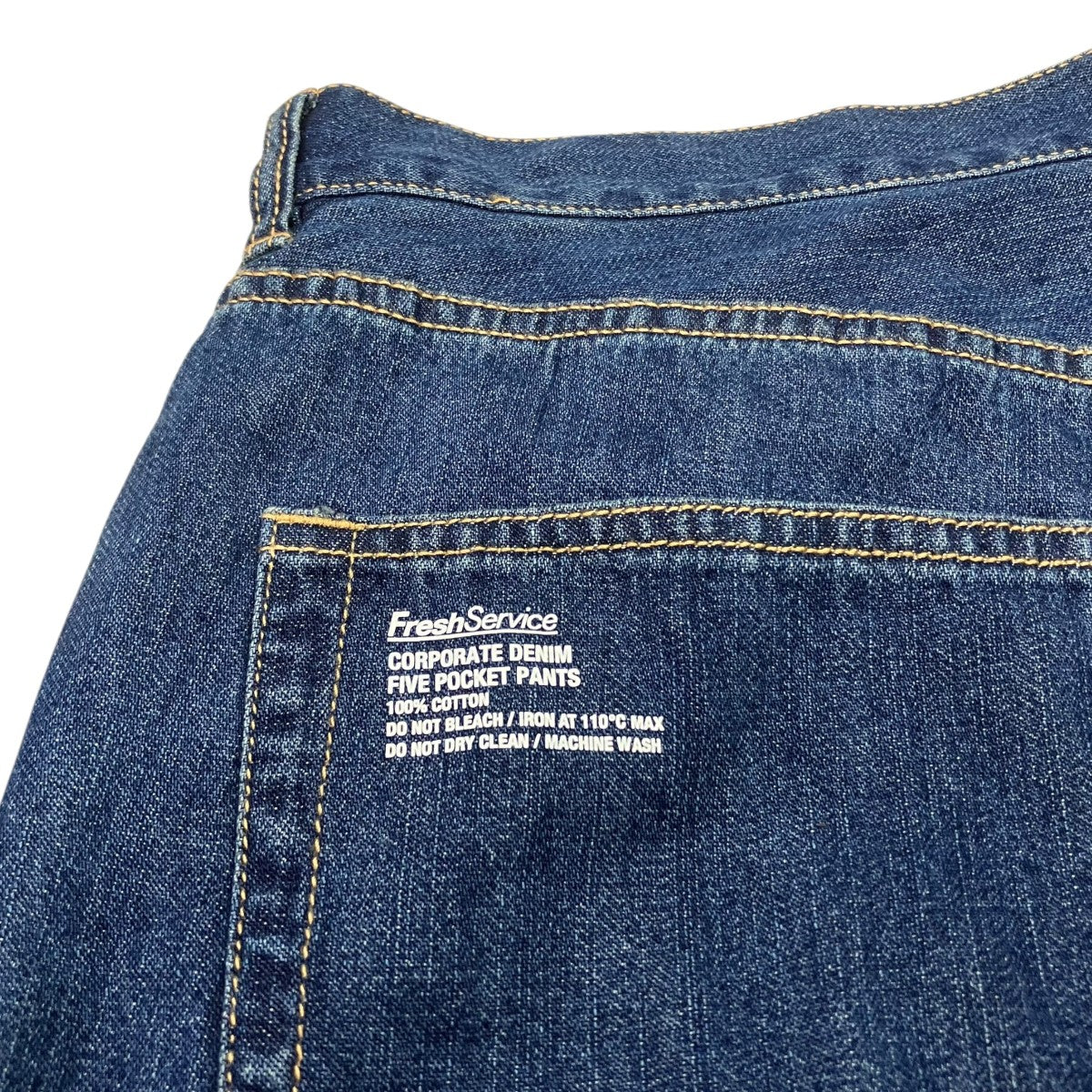 FreshService 25SSCORPORATE DENIM FIVE POCKET PANTSライトオンスデニムパンツFSC251-40170FB 古着・中古-6枚目のアイテム画像