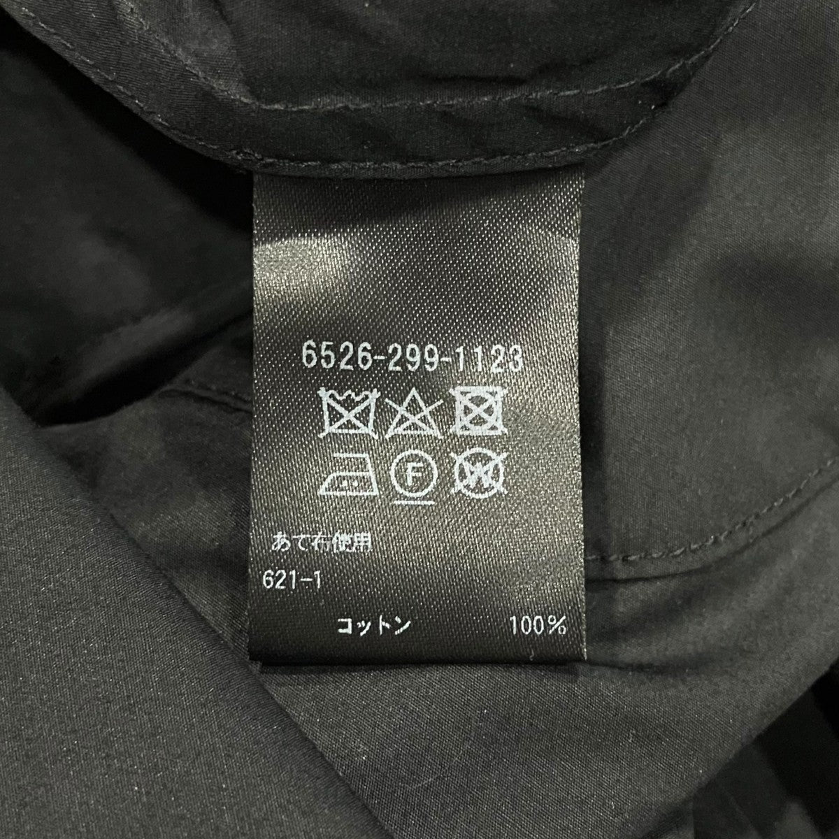 Drawer コットンノースリーブシャツワンピース6526-299-1123 古着・中古-6枚目のアイテム画像