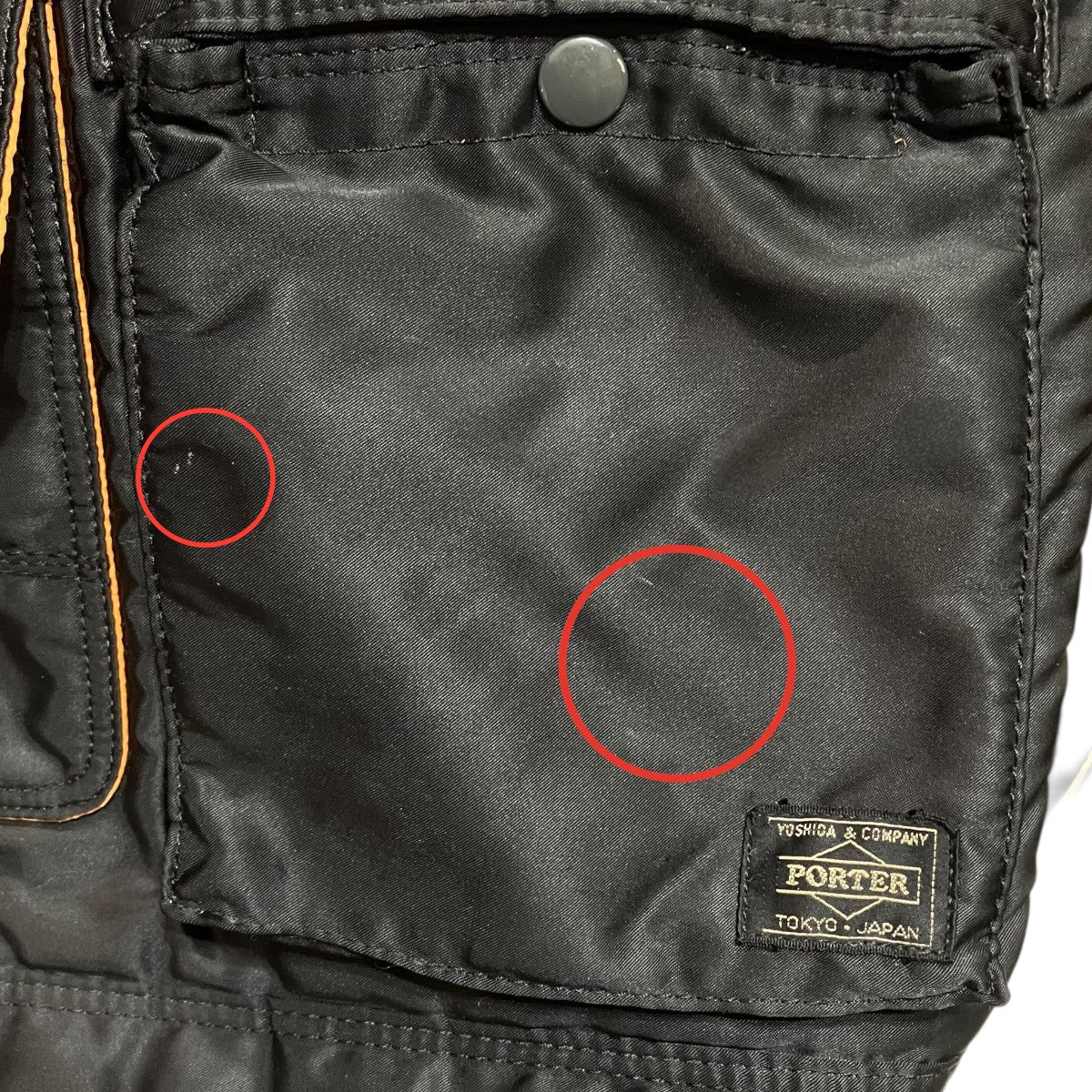 PORTER バックパック 古着・中古-8枚目のアイテム画像