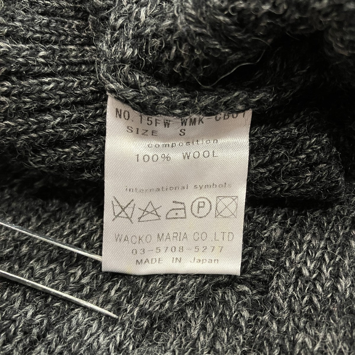 WACKO MARIA クルーネックニット15FW-WMK-CB01 古着・中古-5枚目のアイテム画像