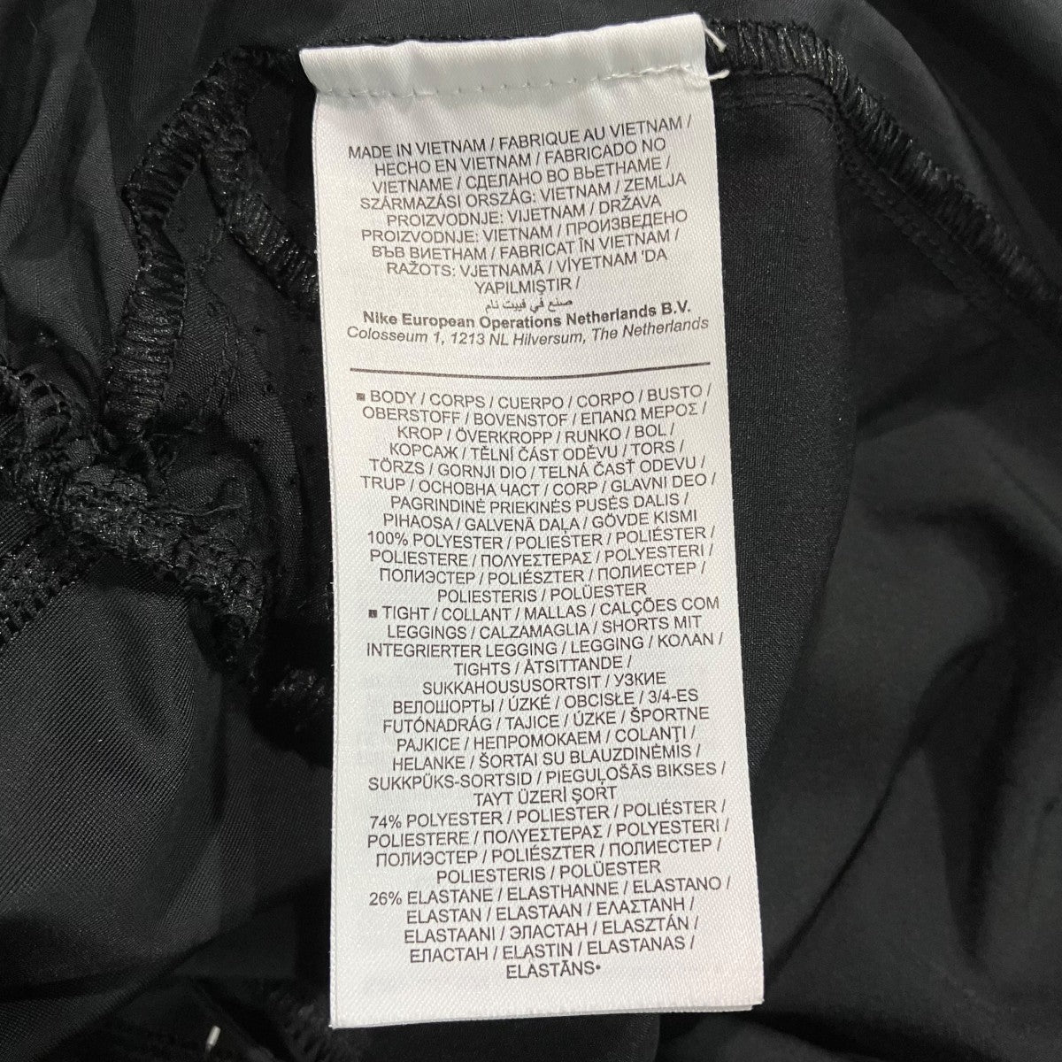 新品 NIKE OFF-WHITE SHORT BLACK ハーフパンツ タグ NIKE×OFFWHITE ハーフパンツ ブラック サイズ XL｜【公式】カインド