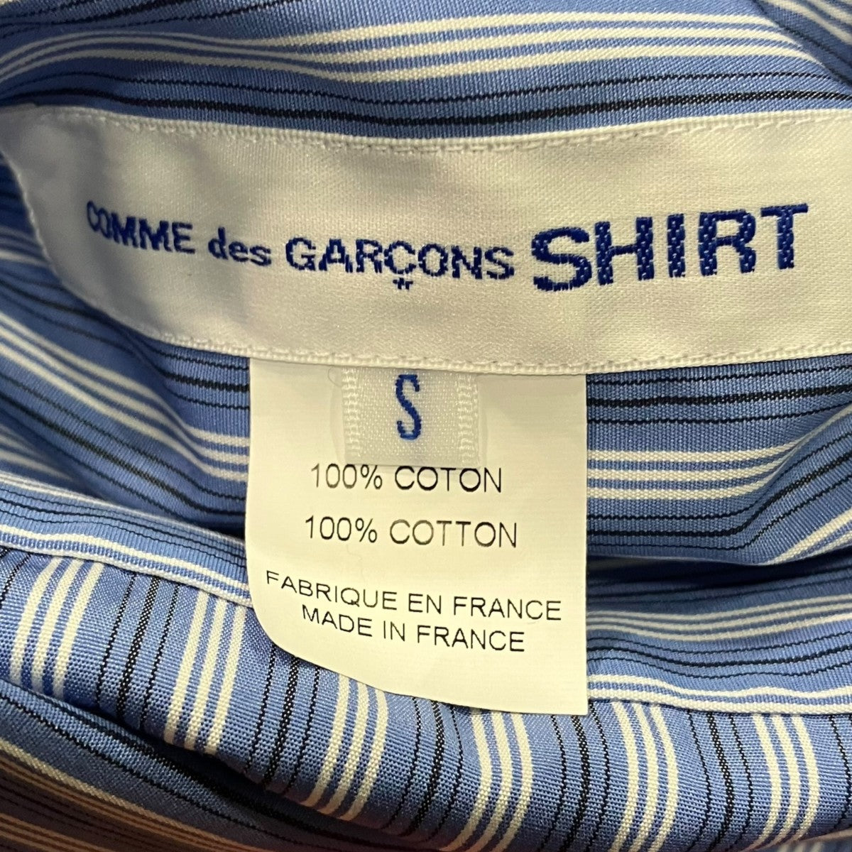 COMME des GARCONS SHIRT yarn dyed cotton stripe x cotton poplin print4連ジップシャツFP-B012 古着・中古-6枚目のアイテム画像