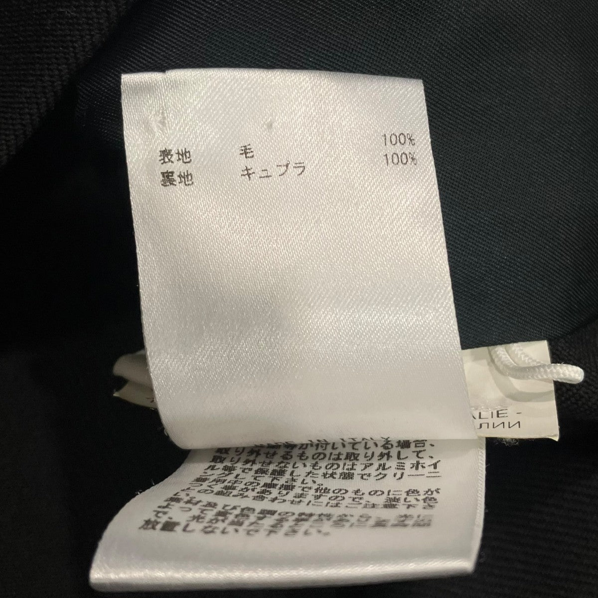 JIL SANDER シャツジャケットJSMR421202MR20100002 古着・中古-6枚目のアイテム画像