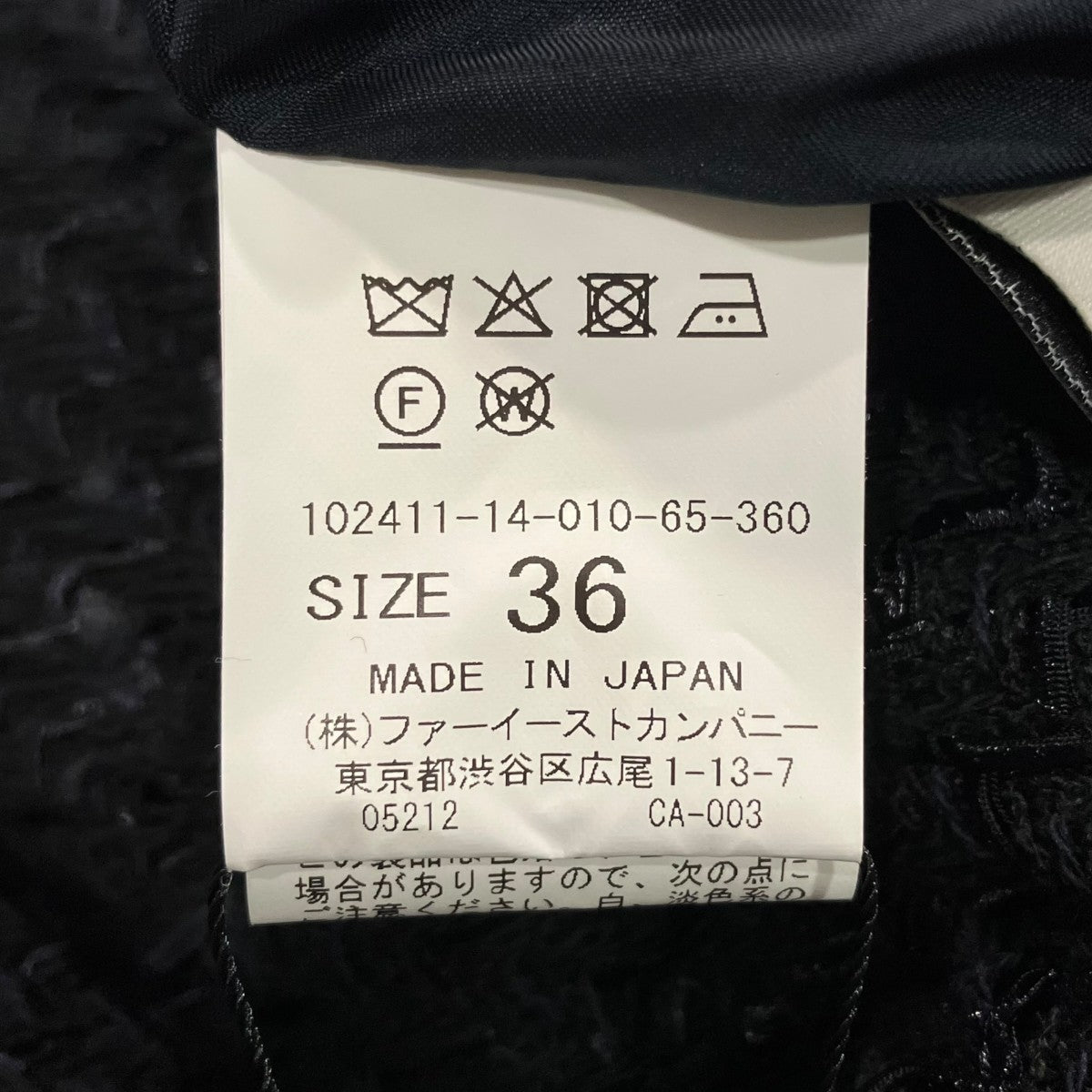 ツイードノースリーブワンピース102411-14-010-65-360