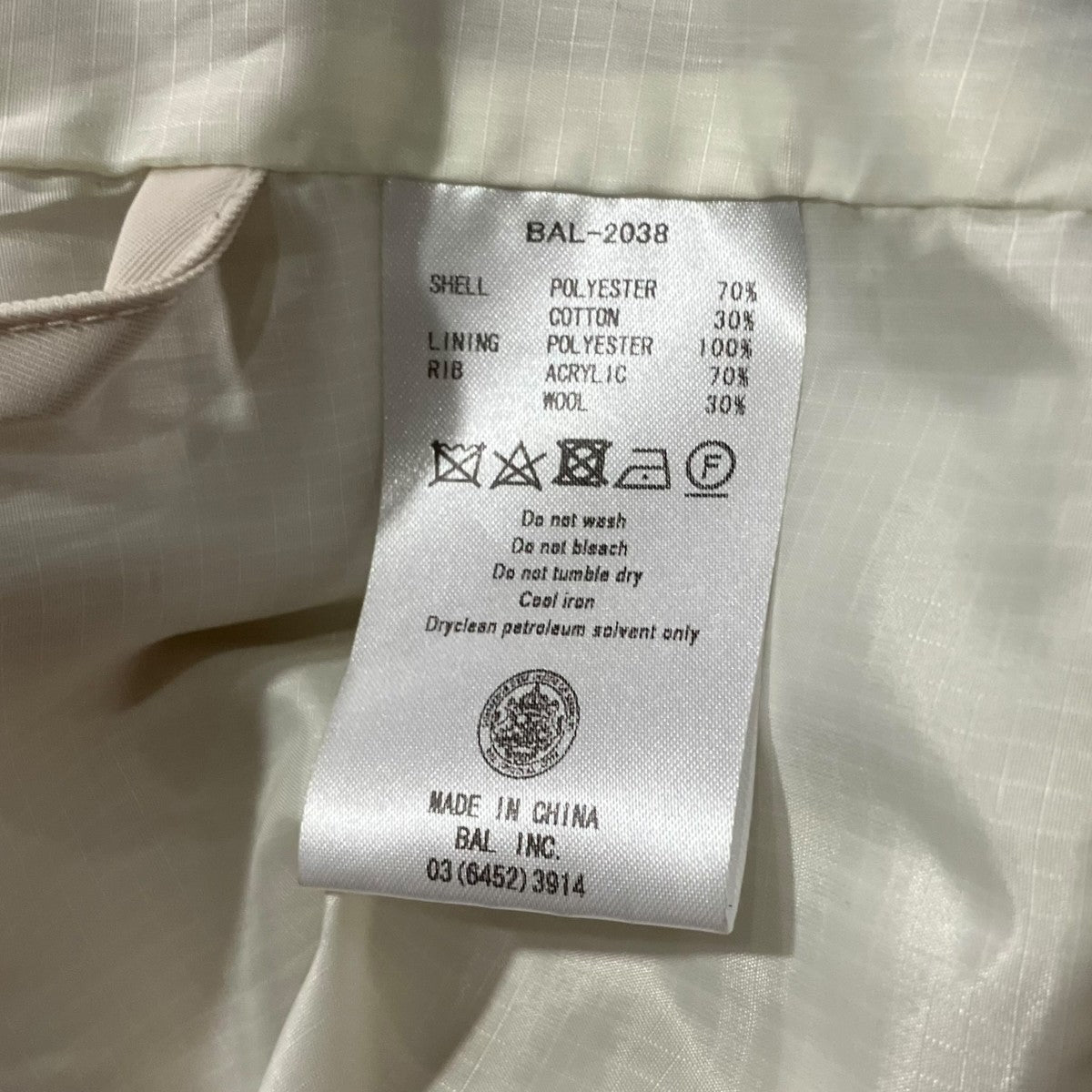 BAL MULTI POCKET SLEEVE BOMBER JACKETボンバージャケットBAL-2038 古着・中古-7枚目のアイテム画像