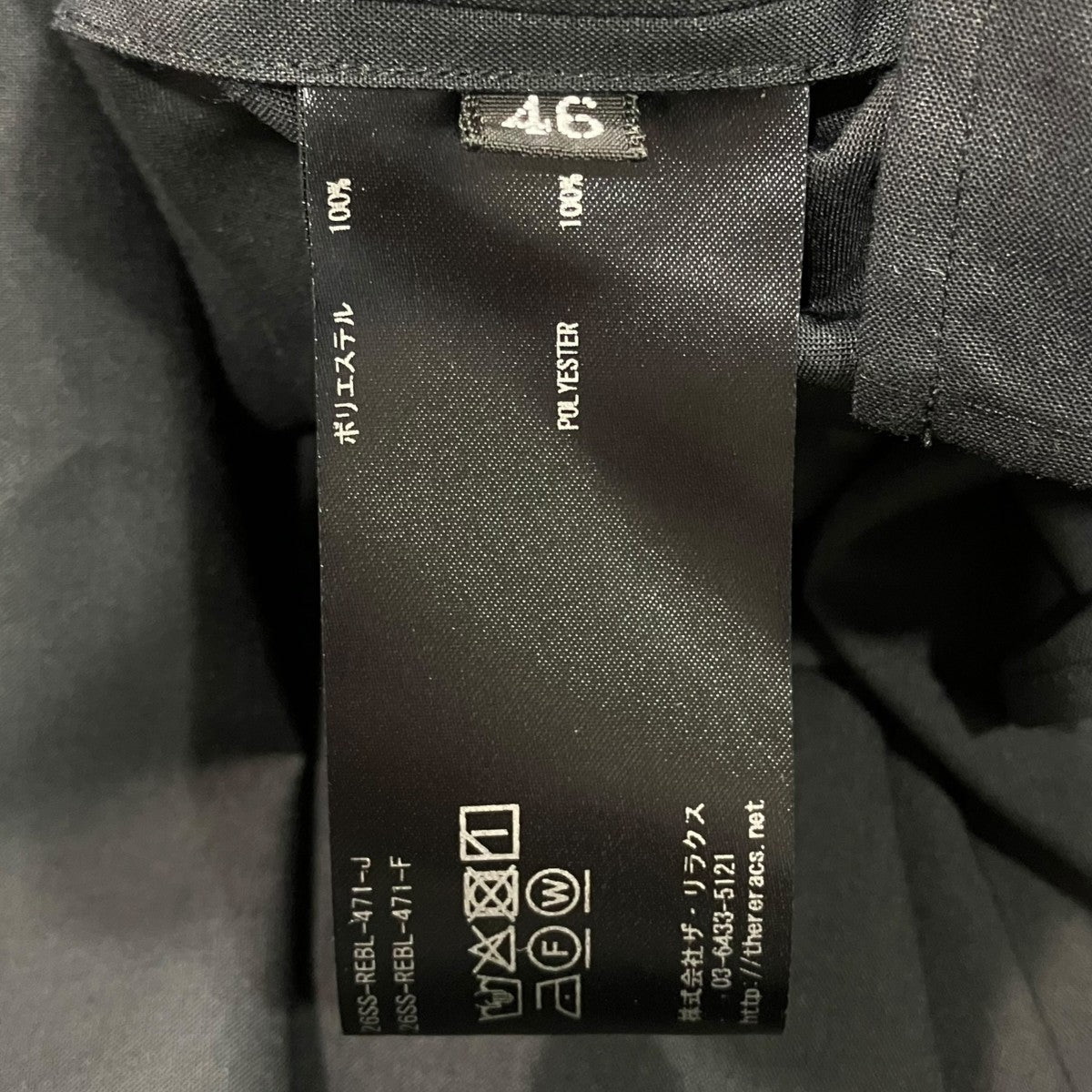THE RERACS 26SSTHE PERFECT SHIRT長袖シャツ26SS-REBL-471-J 古着・中古-5枚目のアイテム画像